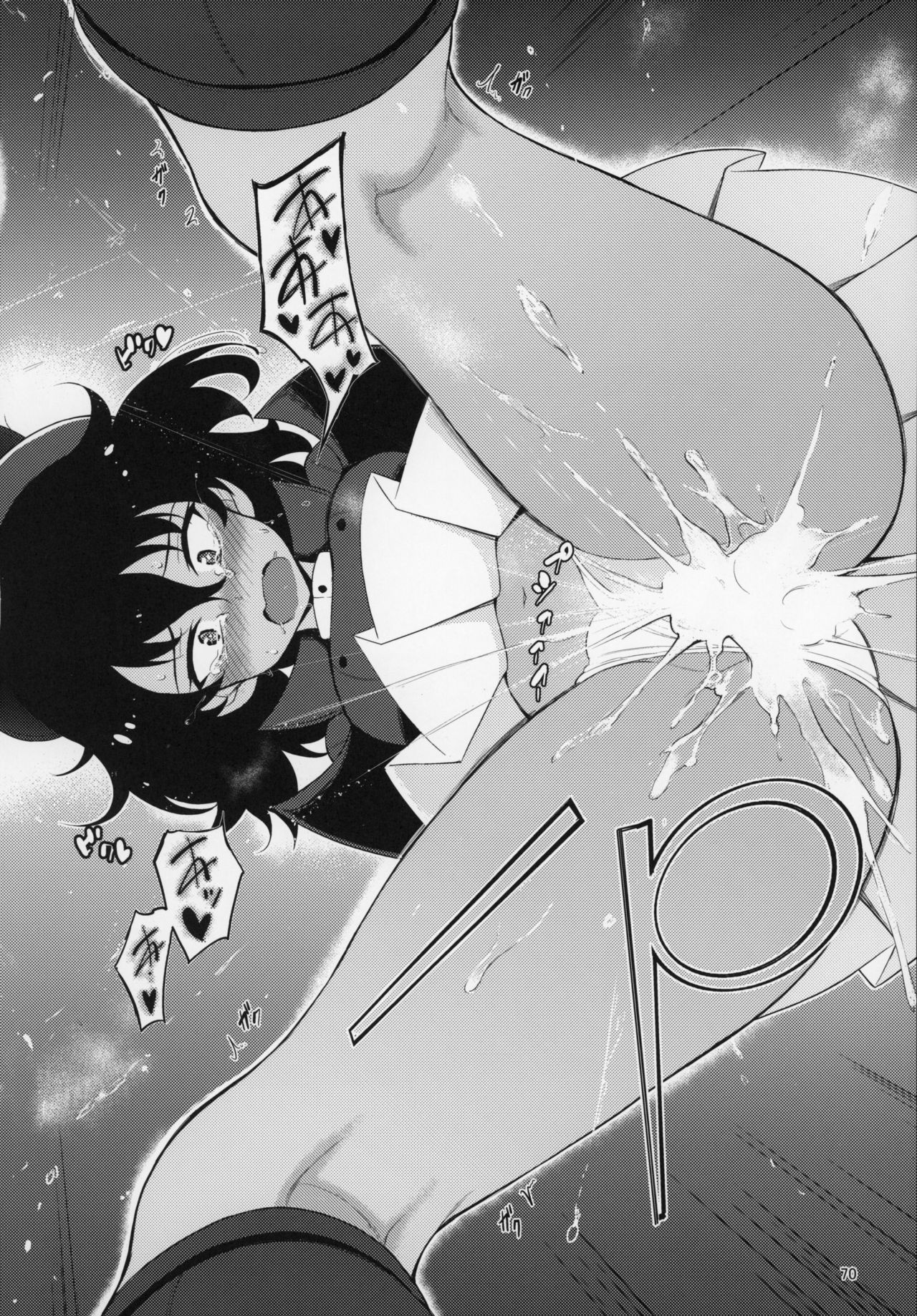 [日本漫画] ガルパンおまけ本 まとめ 单本,黑丝丝袜,调教,强奸,巨乳大奶#[73P]-69