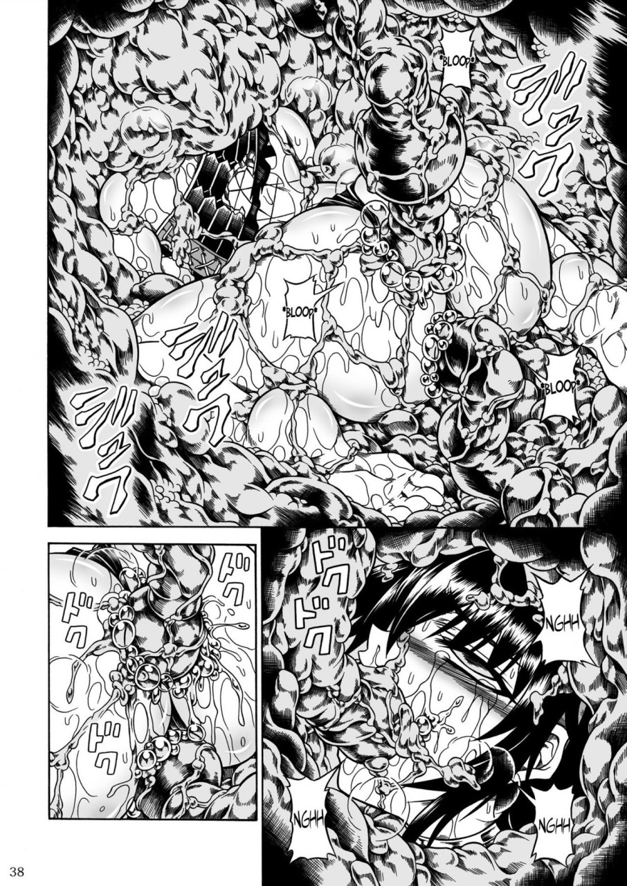 [日本漫画] (C90) [Yokohama Junky (魔狩十織)] ソロハンター達の生態 (モンスターハンター) [中国翻訳] 同人,调教,巨乳大奶#[246P]-124
