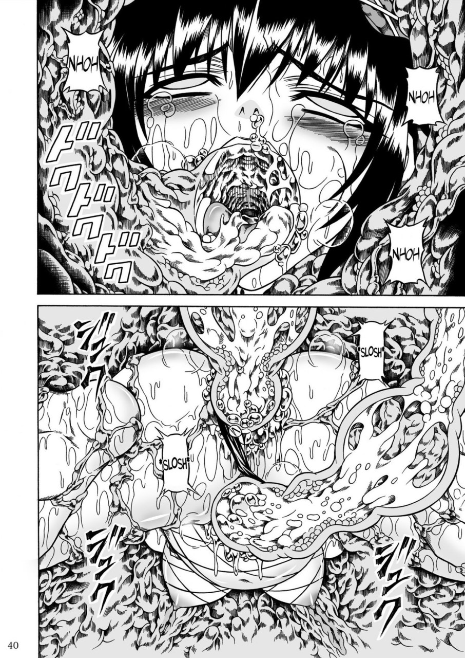 [日本漫画] (C90) [Yokohama Junky (魔狩十織)] ソロハンター達の生態 (モンスターハンター) [中国翻訳] 同人,调教,巨乳大奶#[246P]-126