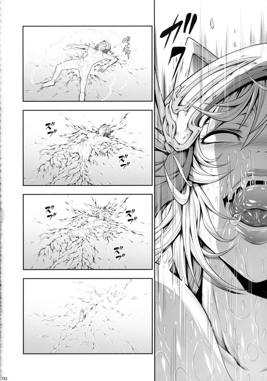 [日本漫画] (C90) [Yokohama Junky (魔狩十織)] ソロハンター達の生態 (モンスターハンター) [中国翻訳] 同人,调教,巨乳大奶#[246P]-152