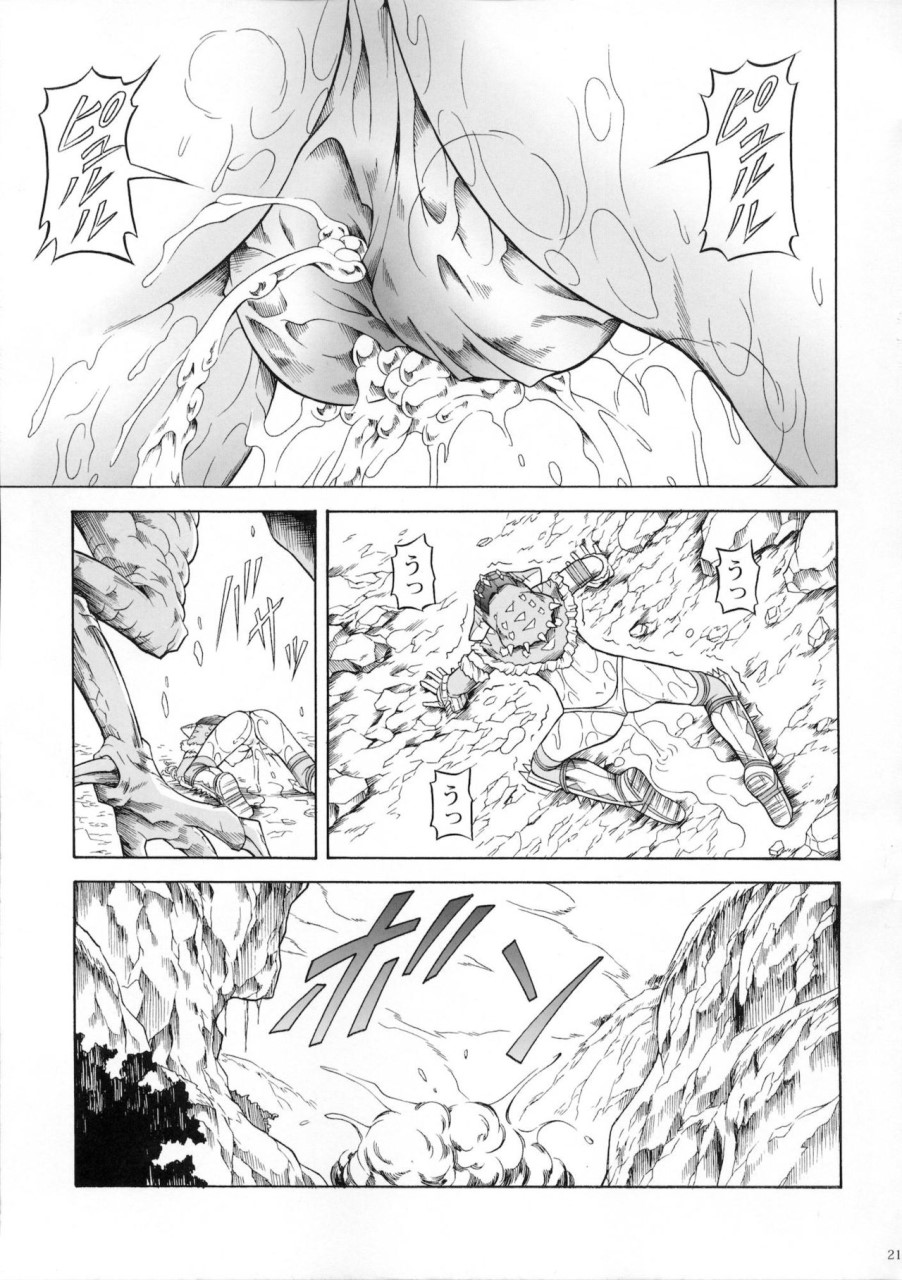 [日本漫画] (C90) [Yokohama Junky (魔狩十織)] ソロハンター達の生態 (モンスターハンター) [中国翻訳] 同人,调教,巨乳大奶#[246P]-177