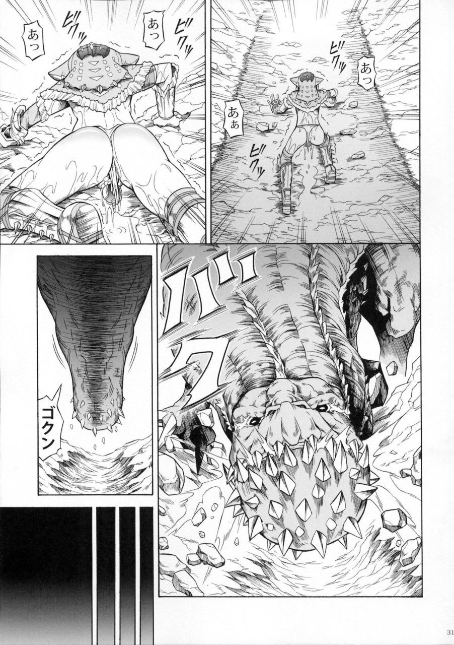 [日本漫画] (C90) [Yokohama Junky (魔狩十織)] ソロハンター達の生態 (モンスターハンター) [中国翻訳] 同人,调教,巨乳大奶#[246P]-187