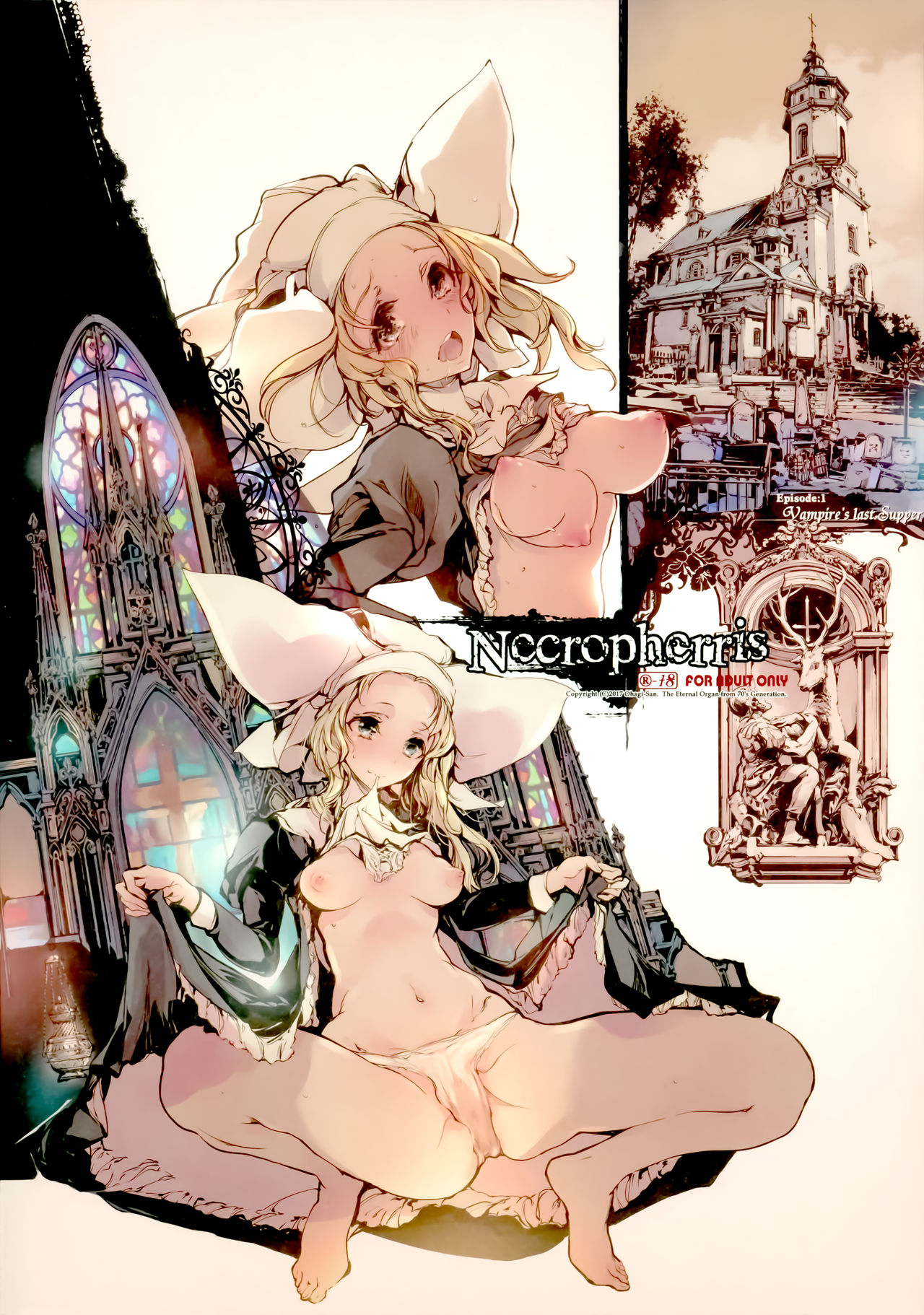 [Manga] Necrofelis  Erotic H manga Single book, glasses, Zhengtai control, black stockings#[34P]-34