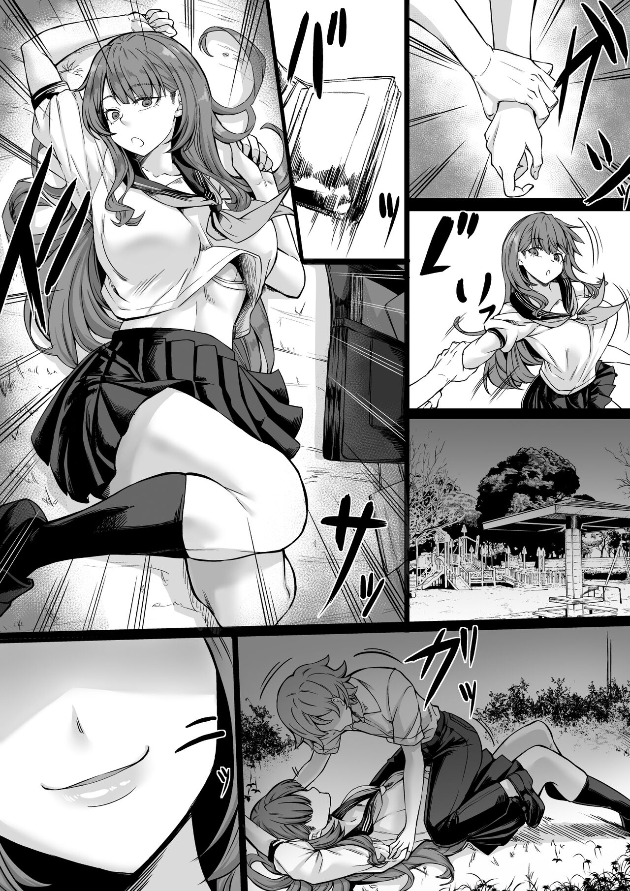 [Manga] Even if you have a sex friend, will you give her your girlfriend? Single book, Zhengtaikong, big breasts, NTR#[42P]-24
