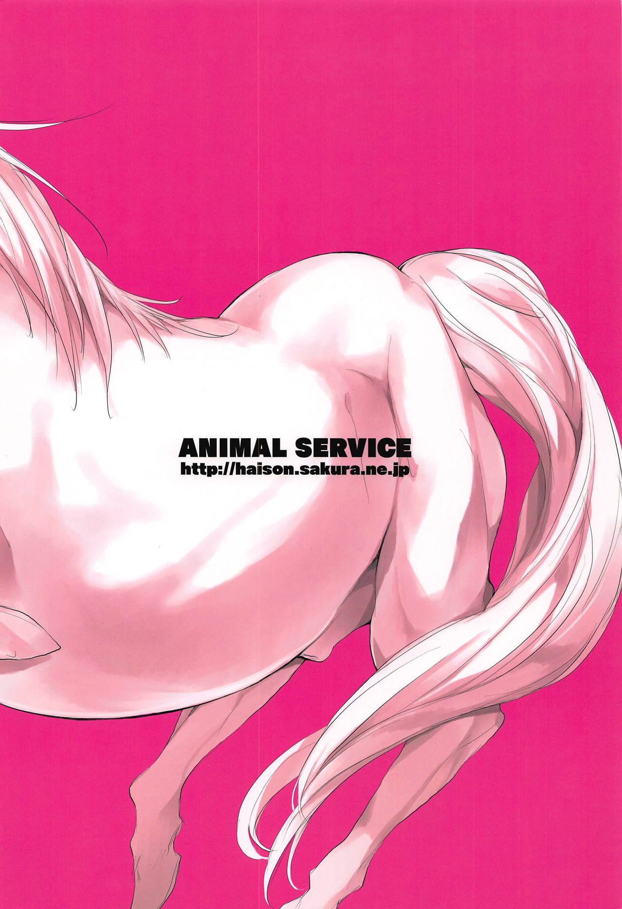 [Manga] Sanzo and horse 2 Single book, black stockings#[24P]-24
