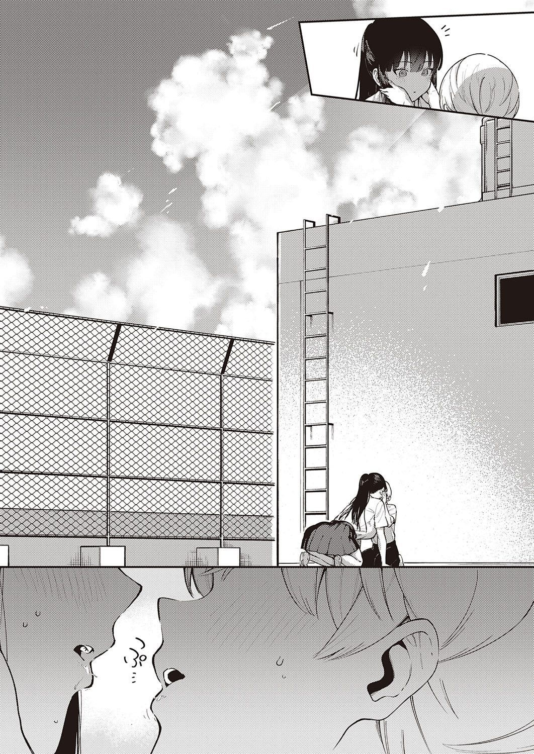 [日本漫画] ちぐはぐストライド 单本,女学生#[35P]-11