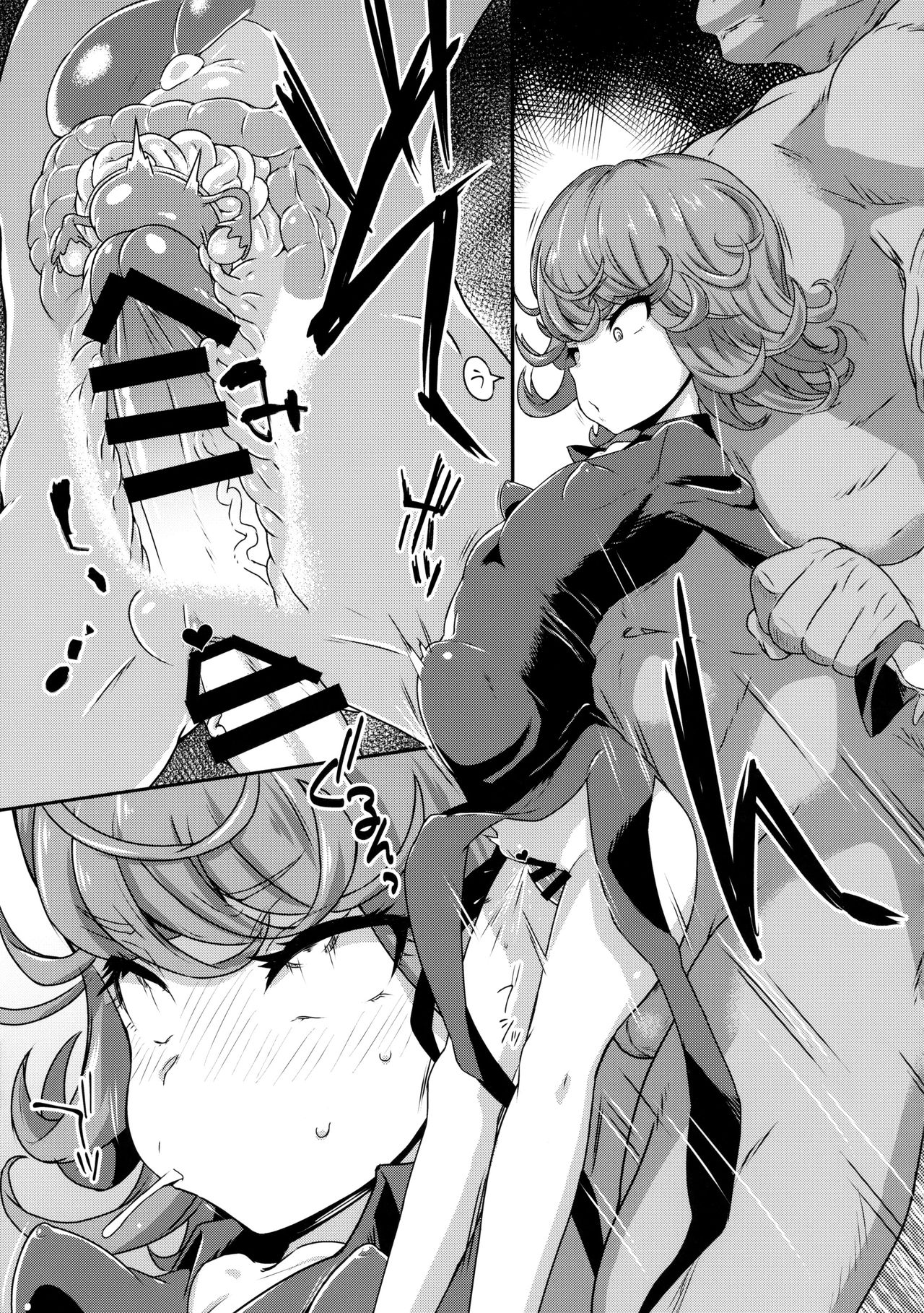 [Manga] Magical Girl Forced Orgasm & Twitter Compilation + Single book, PUA, Loli#[71P]-61