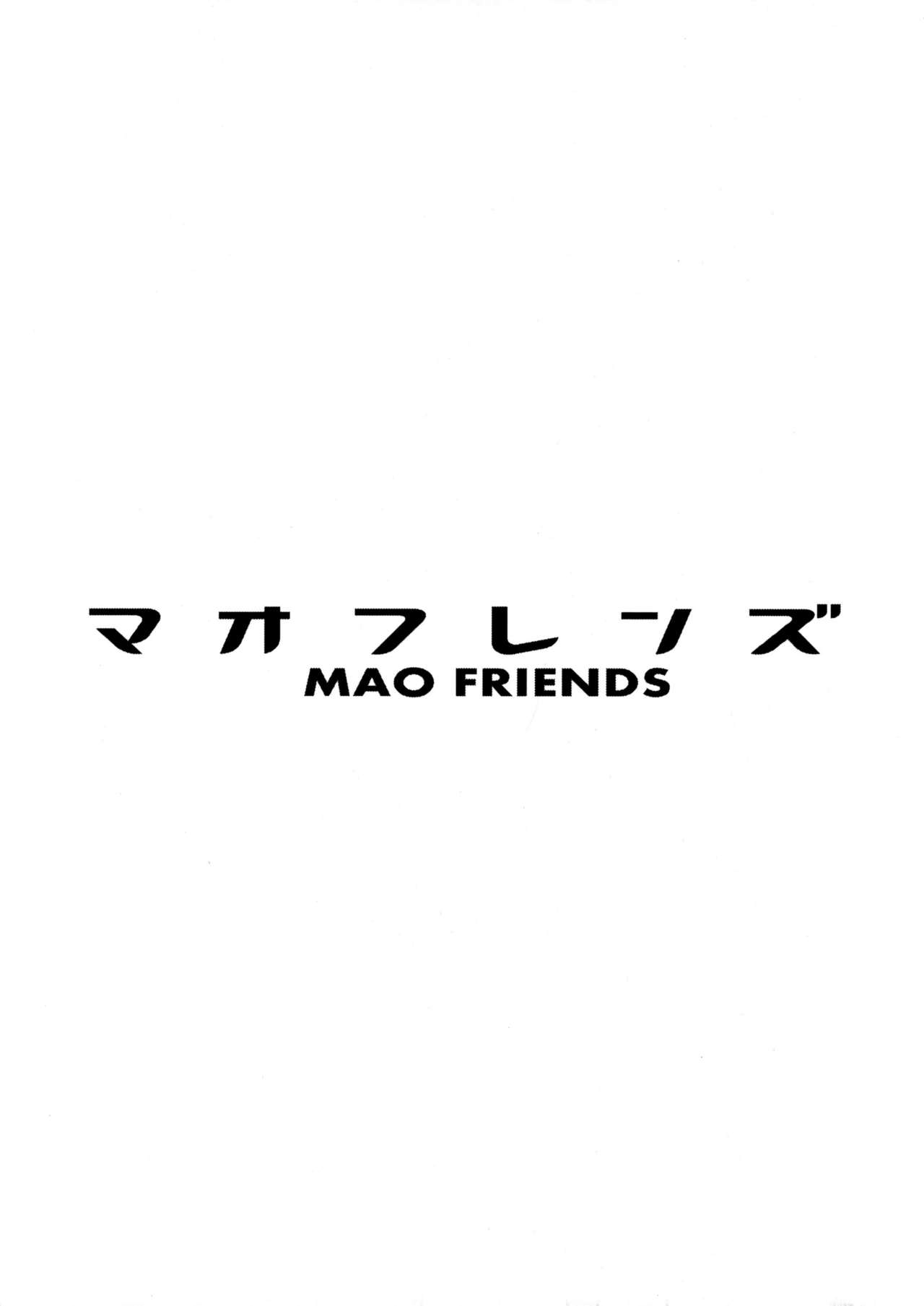 [日本漫画] マオフレンズ 单本,正太控,萝莉#[26P]-3