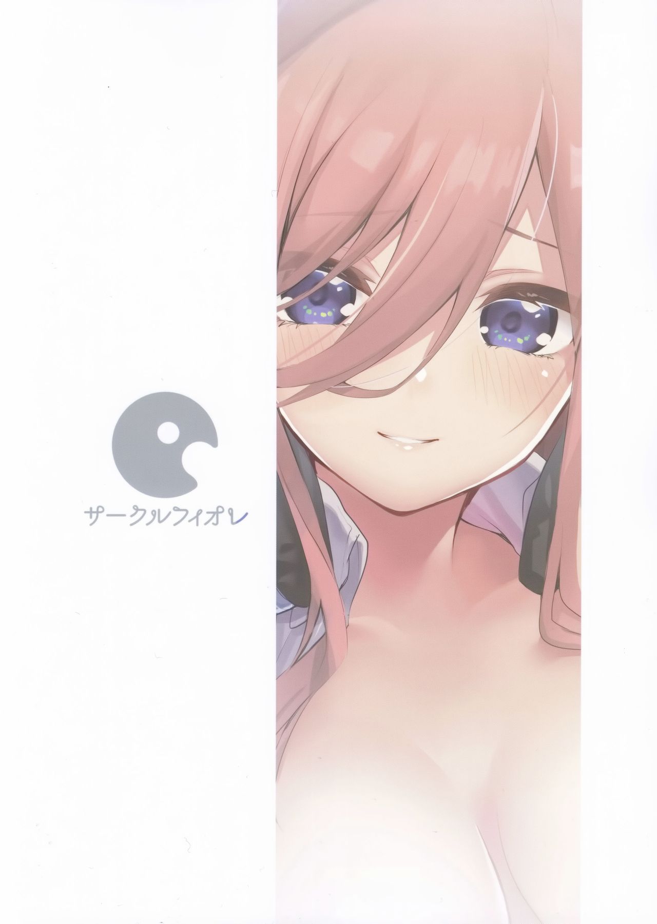 [Manga] In the case of Miku Single book, big breasts#[27P]-27