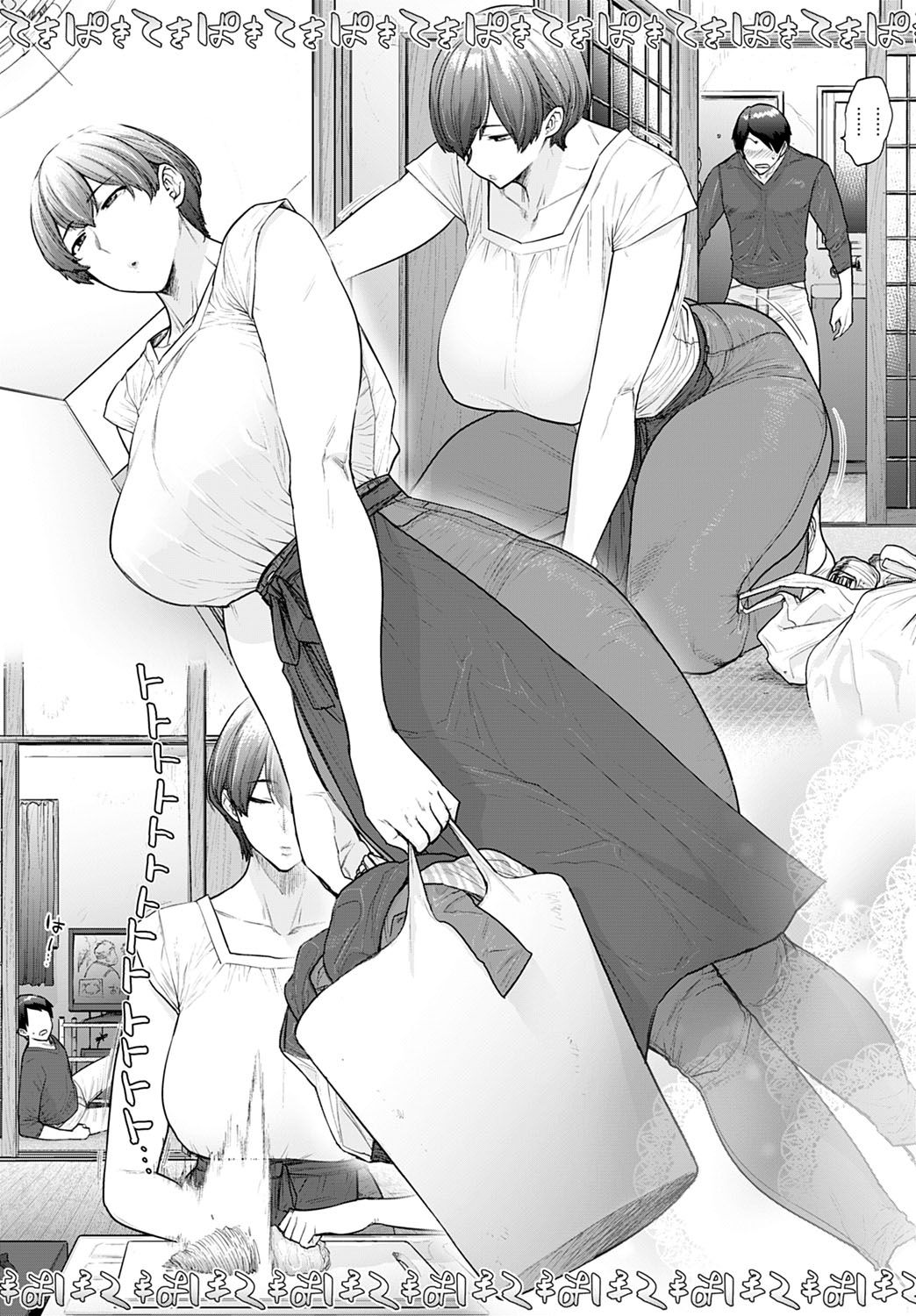 [日本漫画] ミステリーボックス｜色情漫画 单本,熟女人妻,巨乳大奶#[29P]-5