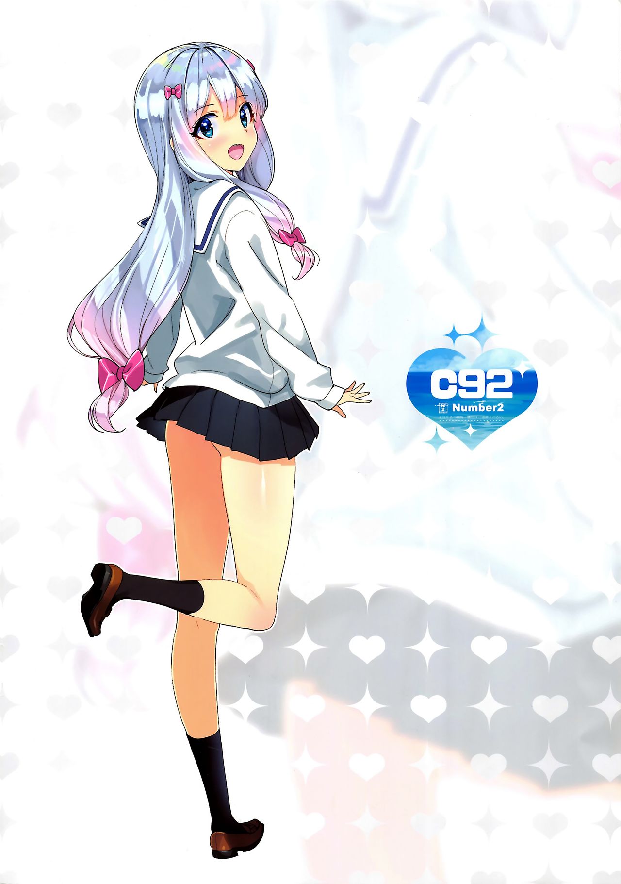 [Manga] Take me to Eromanga Island Single book, loli#[9P]-9