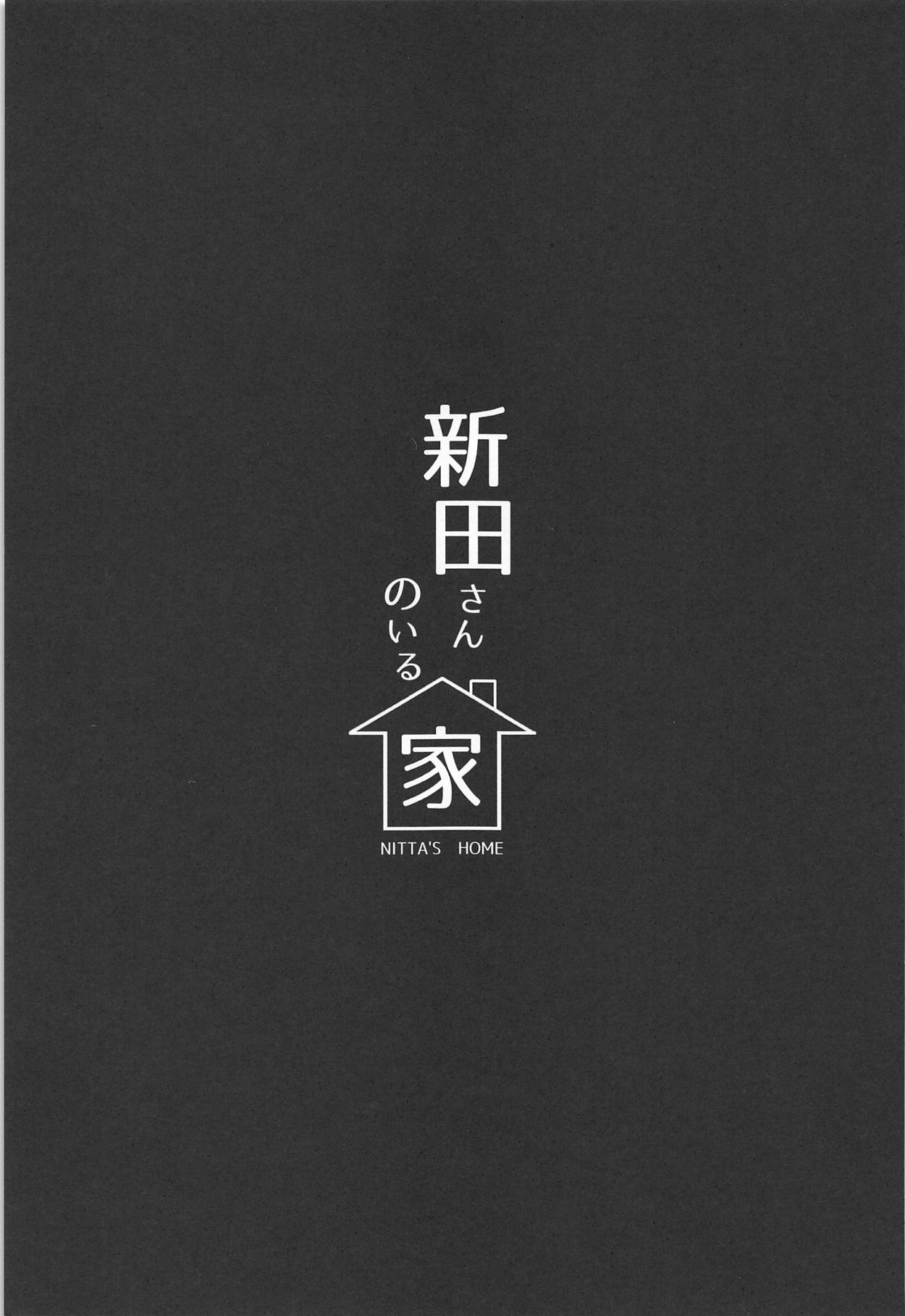 [Manga] House where Nitta is Single book, unruly#[30P]-2