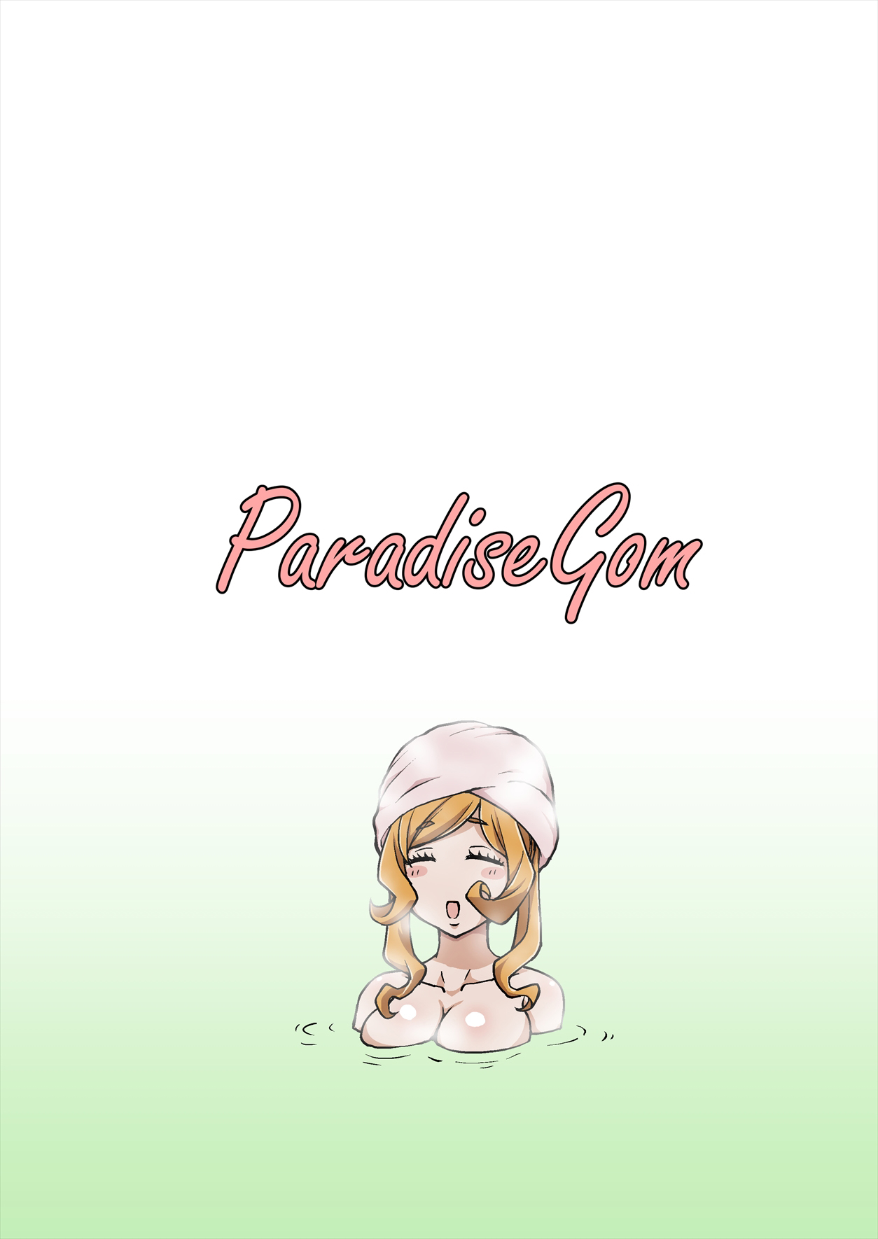 [日本漫画] GoddessLife ～デメテル編～ 单本,正太控,调教,熟女人妻,巨乳大奶,足控#[27P]-26