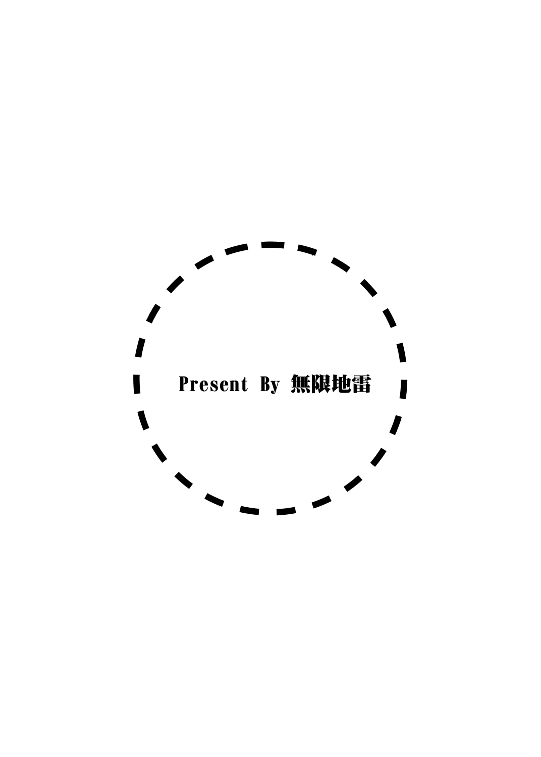 [日本漫画] あの時私が描きたかった女の子達1 单本,黑丝丝袜,巨乳大奶#[31P]-31