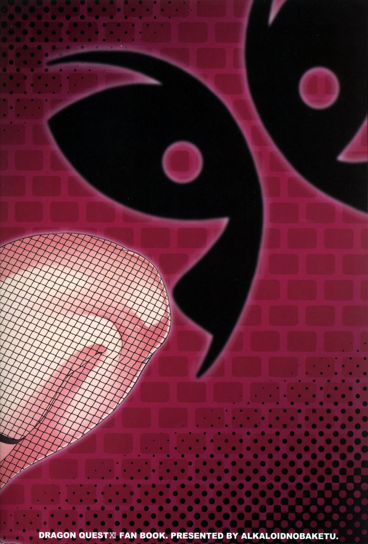 [Manga] Pink Cyclone Single book, anal, black stockings, big breasts#[29P]-28