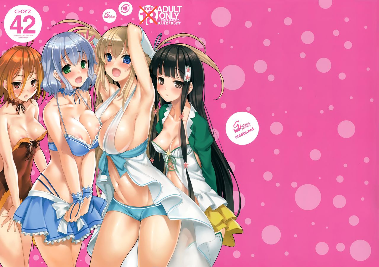 [Manga] CL-orz 42 Short story, big breasts, foot control#[22P]-3