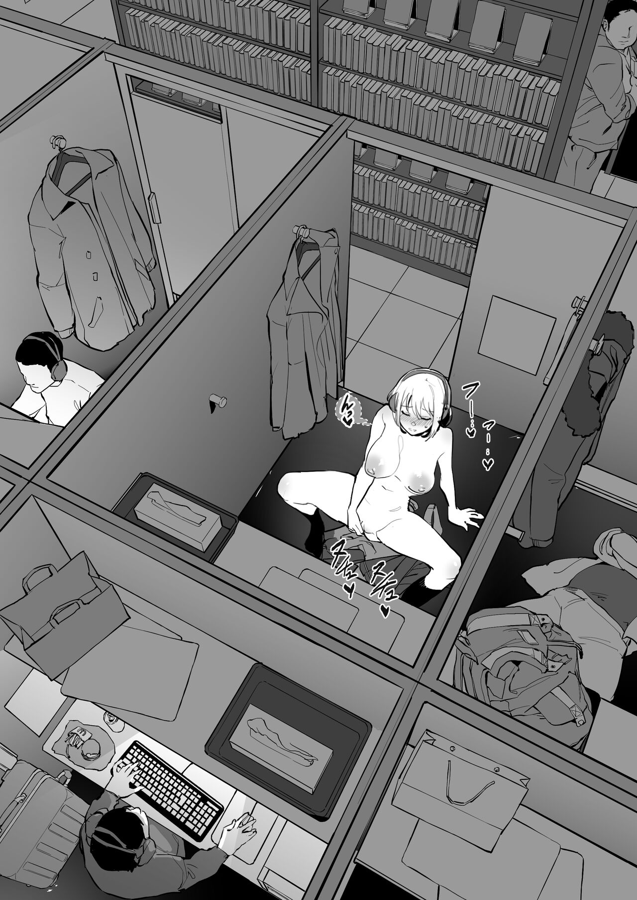 [日本漫画] ネカフェ 单本,高潮潮吹#[13P]-4