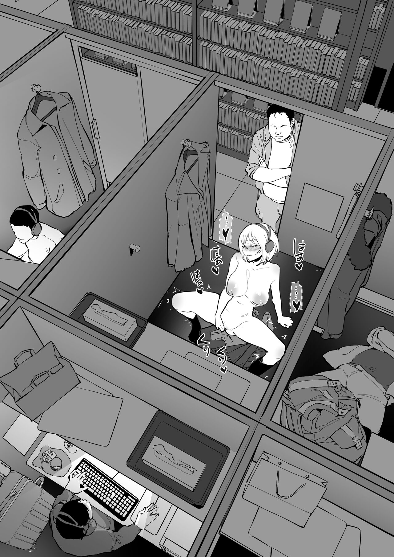 [日本漫画] ネカフェ 单本,高潮潮吹#[13P]-5