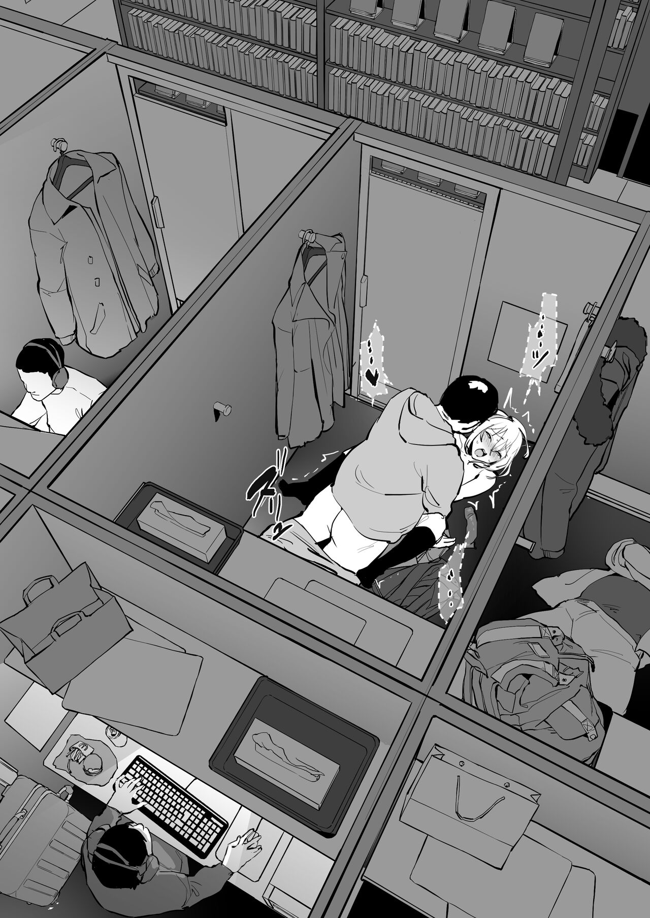 [日本漫画] ネカフェ 单本,高潮潮吹#[13P]-7