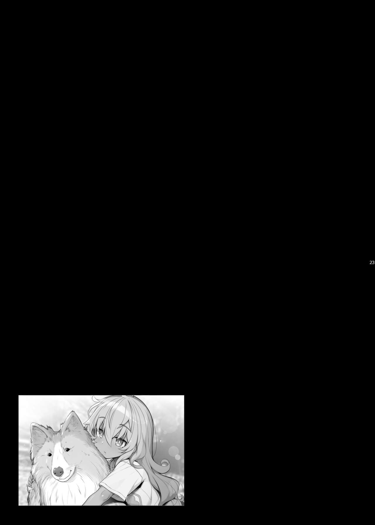 [Manga] I'm treated like a pet by a silent, sexy older sister Single book, Zhengtai Control, training, big breasts#[26P]-22