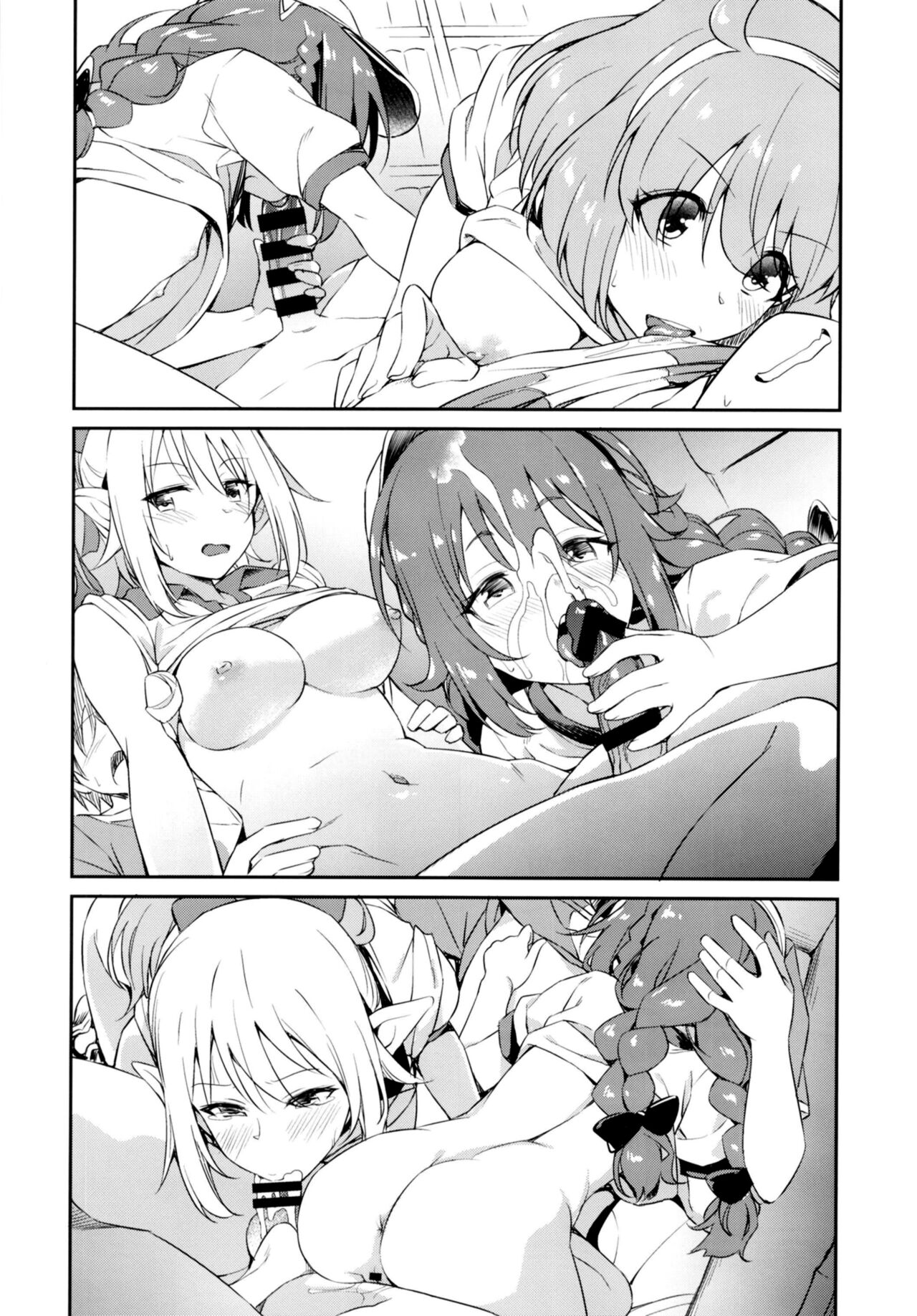 [日本漫画] なかよしなかよしぶ 单本,妖精,萝莉#[28P]-18