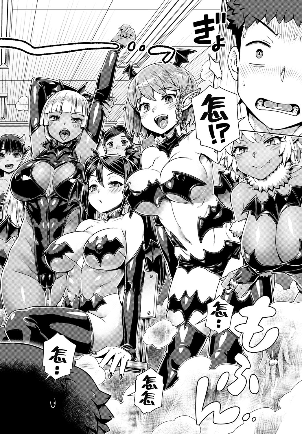 [Manga] Plump training at a girls' school Single book, black stockings, big breasts#[31P]-7