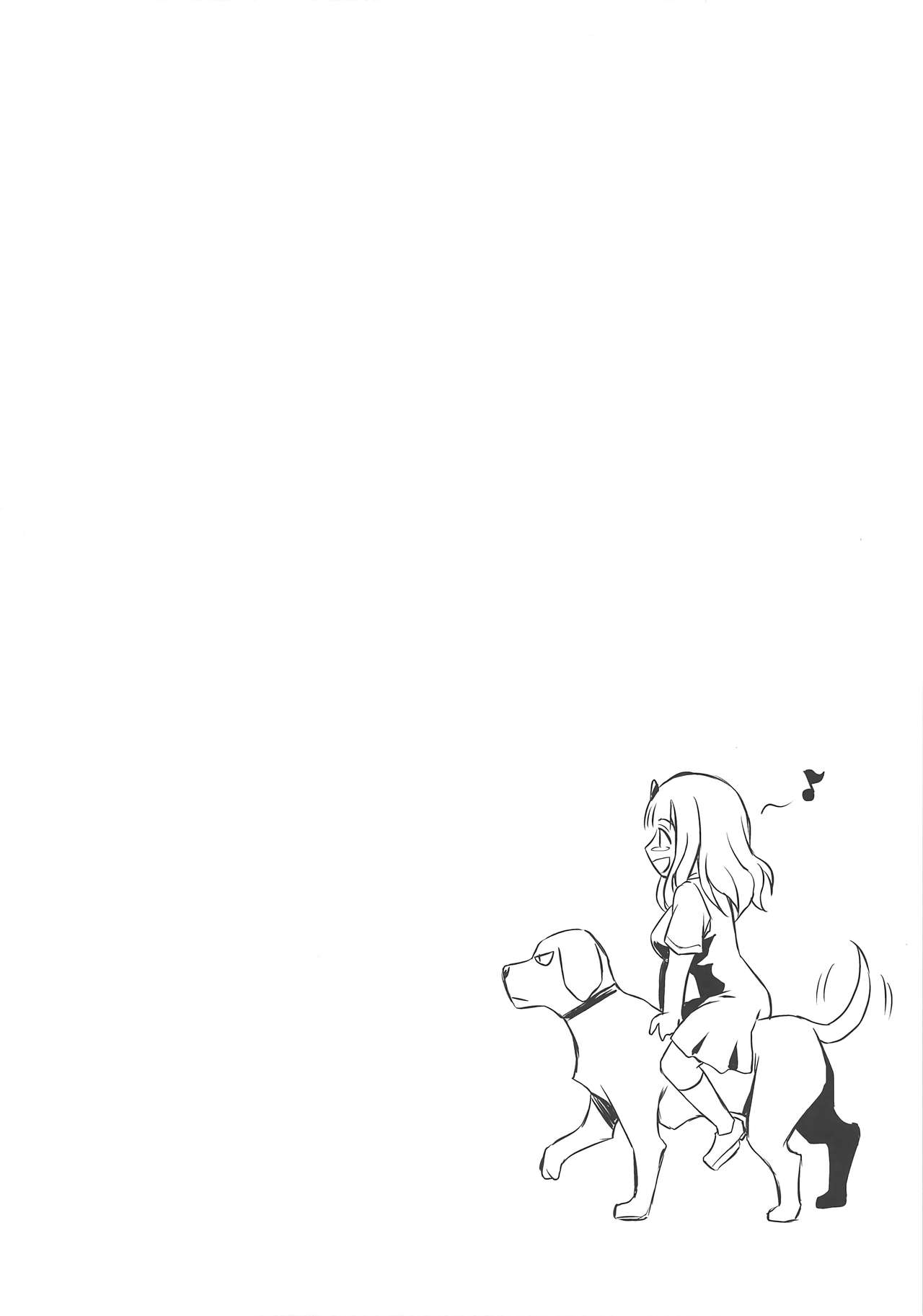 [日本漫画] EROCHIKA! 单本,女学生,处女,黑丝丝袜,巨乳大奶#[26P]-3