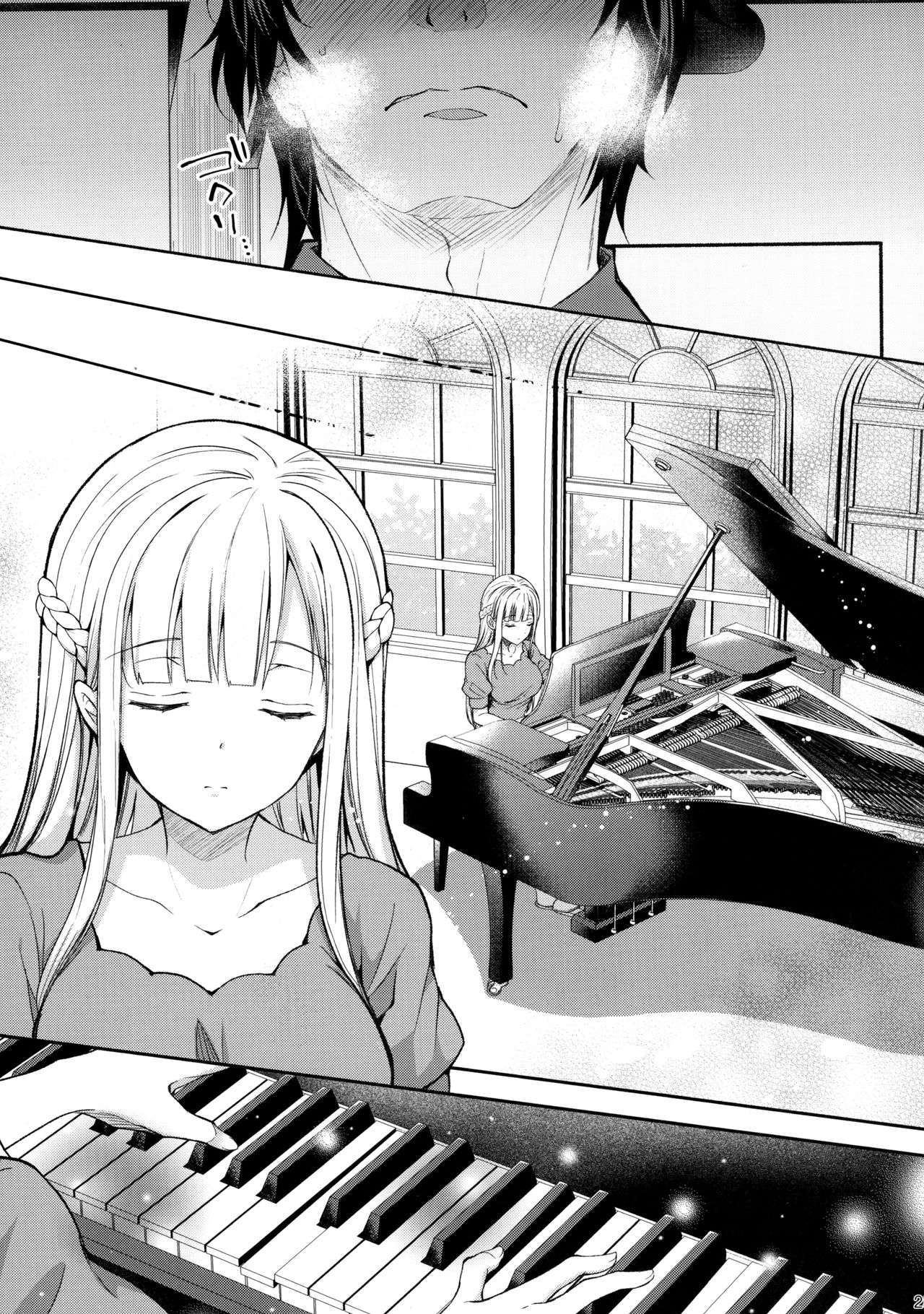 [Manga] The Lustful Lady 5 - Cold Meat Single book, glasses, female student#[52P]-24