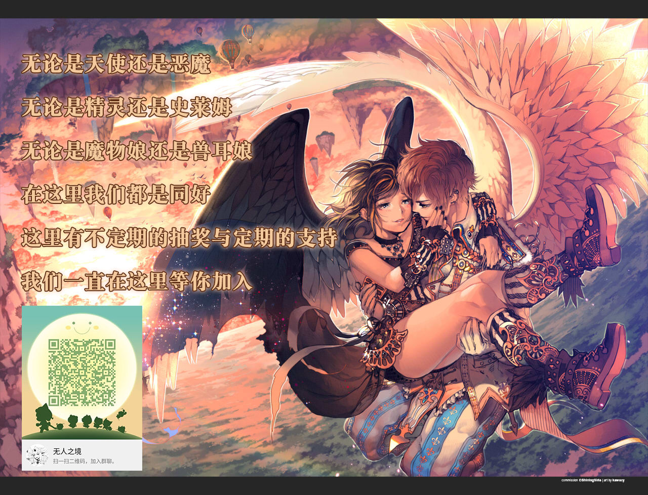 [Manga] My Demon King Part 2 Single book, big breasts#[24P]-23
