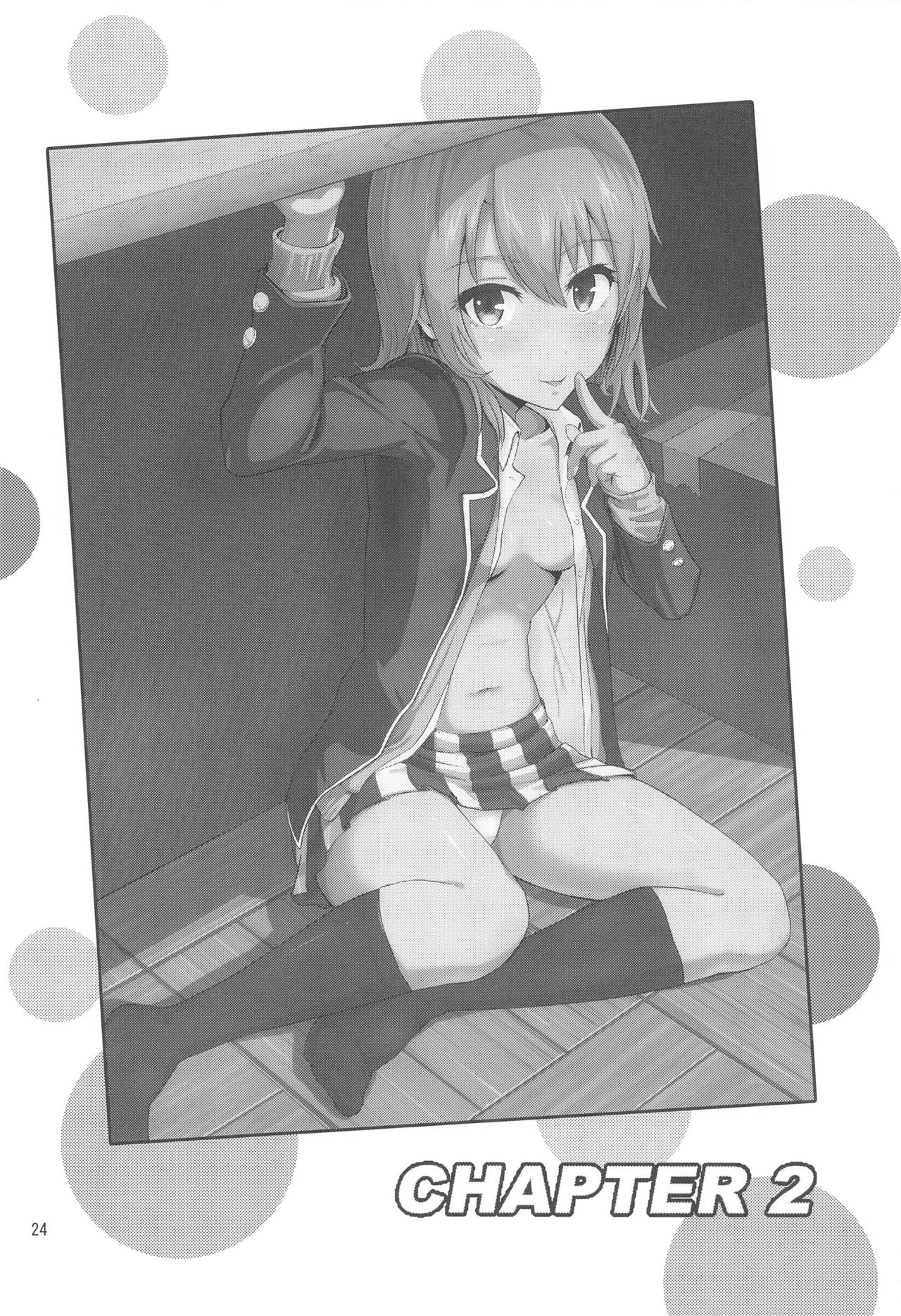 [Manga] Irha ~Reverse ~ Compilation Single book, female student#[79P]-24