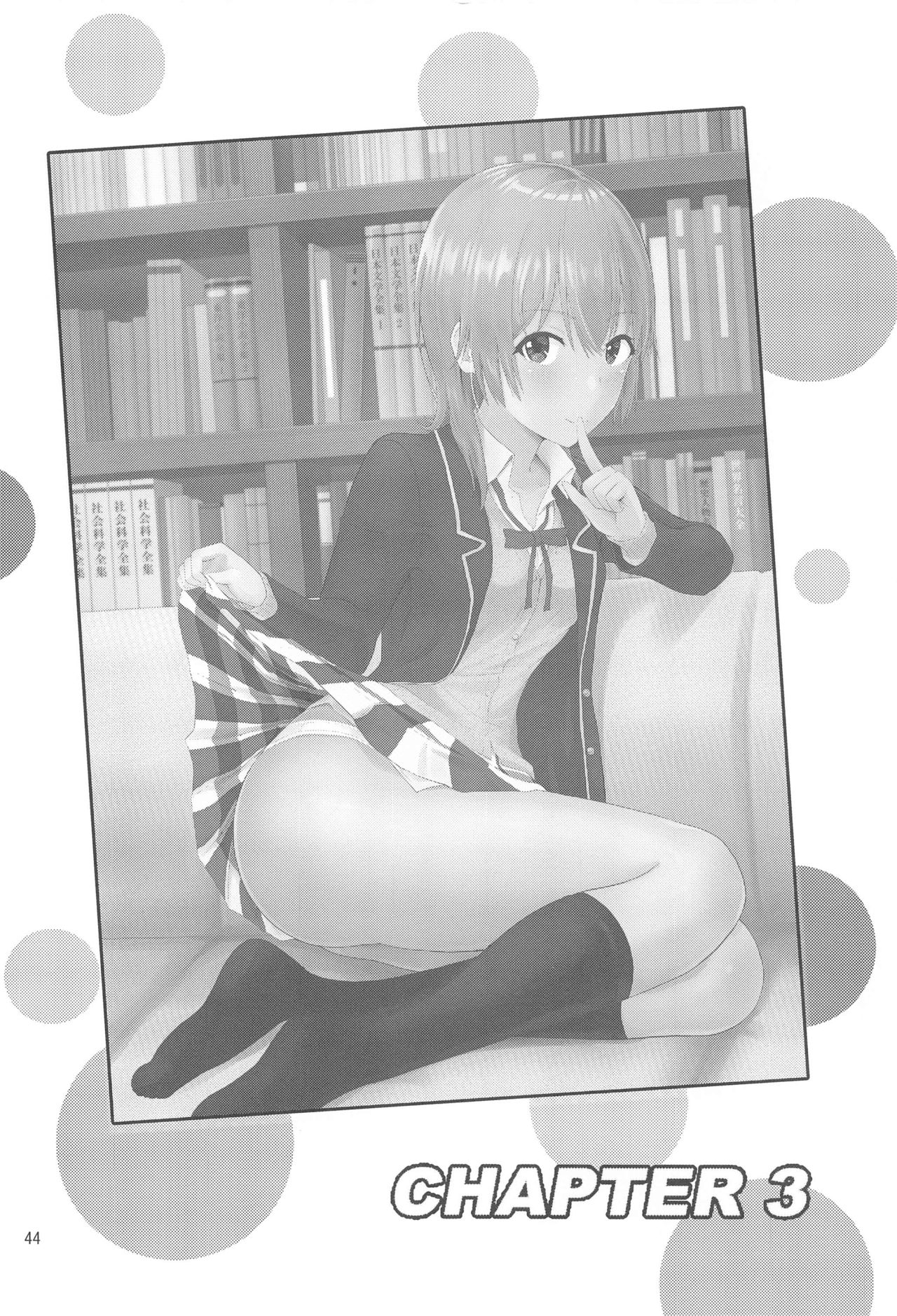 [Manga] Irha ~Reverse ~ Compilation Single book, female student#[79P]-44