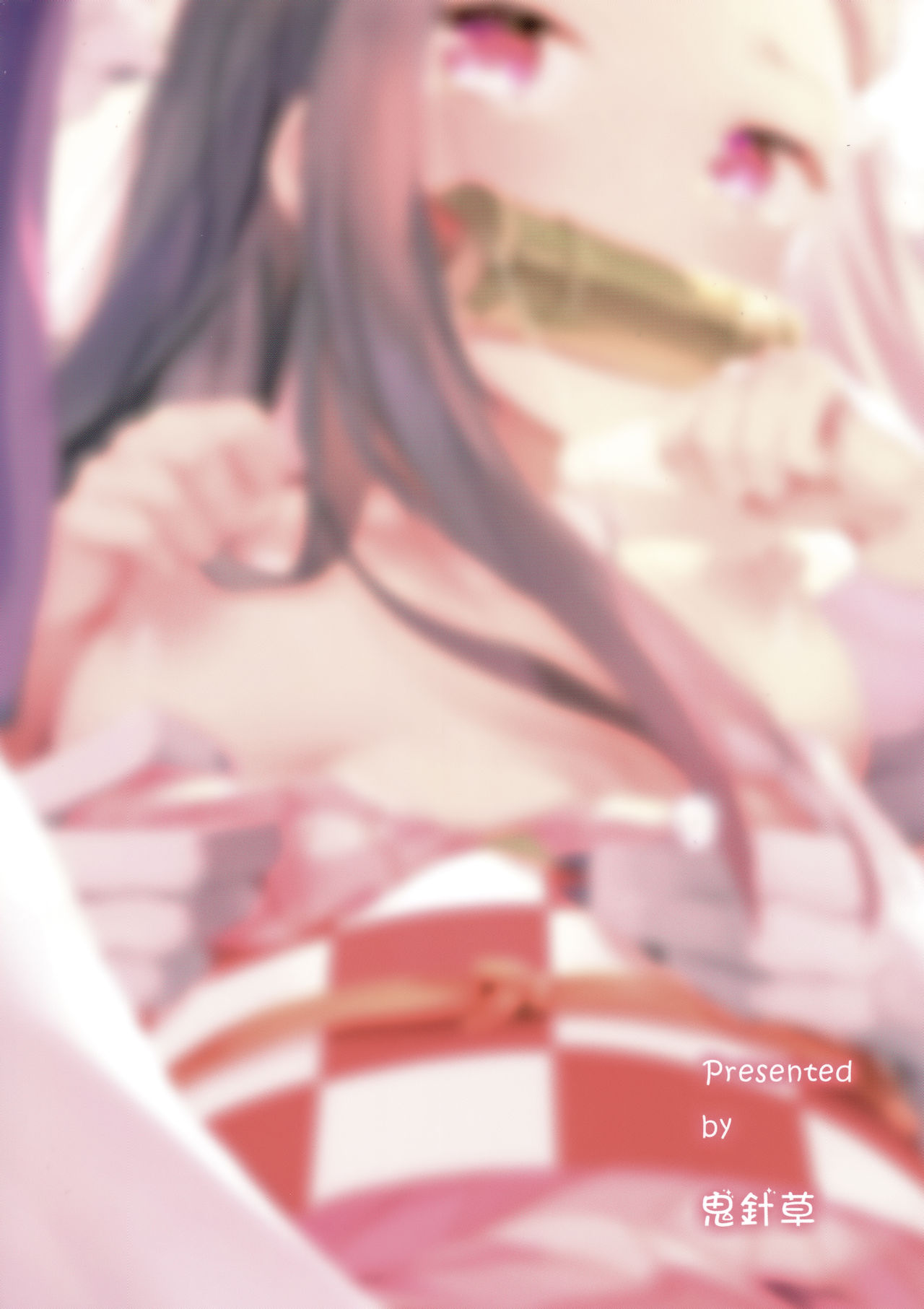[Manga] If Nezuko gets caught by a bad person... Single book, virgin, anal, loli, rape, NTR#[22P]-22