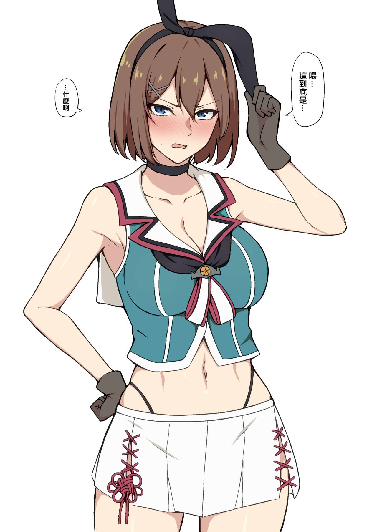 [Manga] High buns Single book, nurse, black stockings, big breasts#[22P]-19