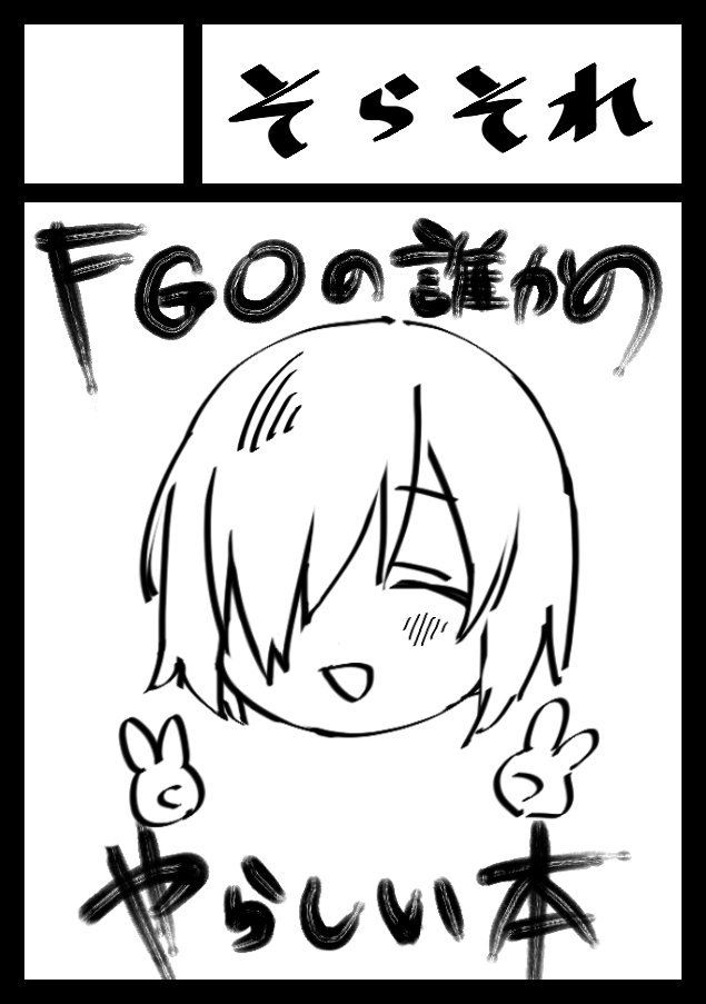 [日本漫画] LOVELESS 单本,#[28P]-27