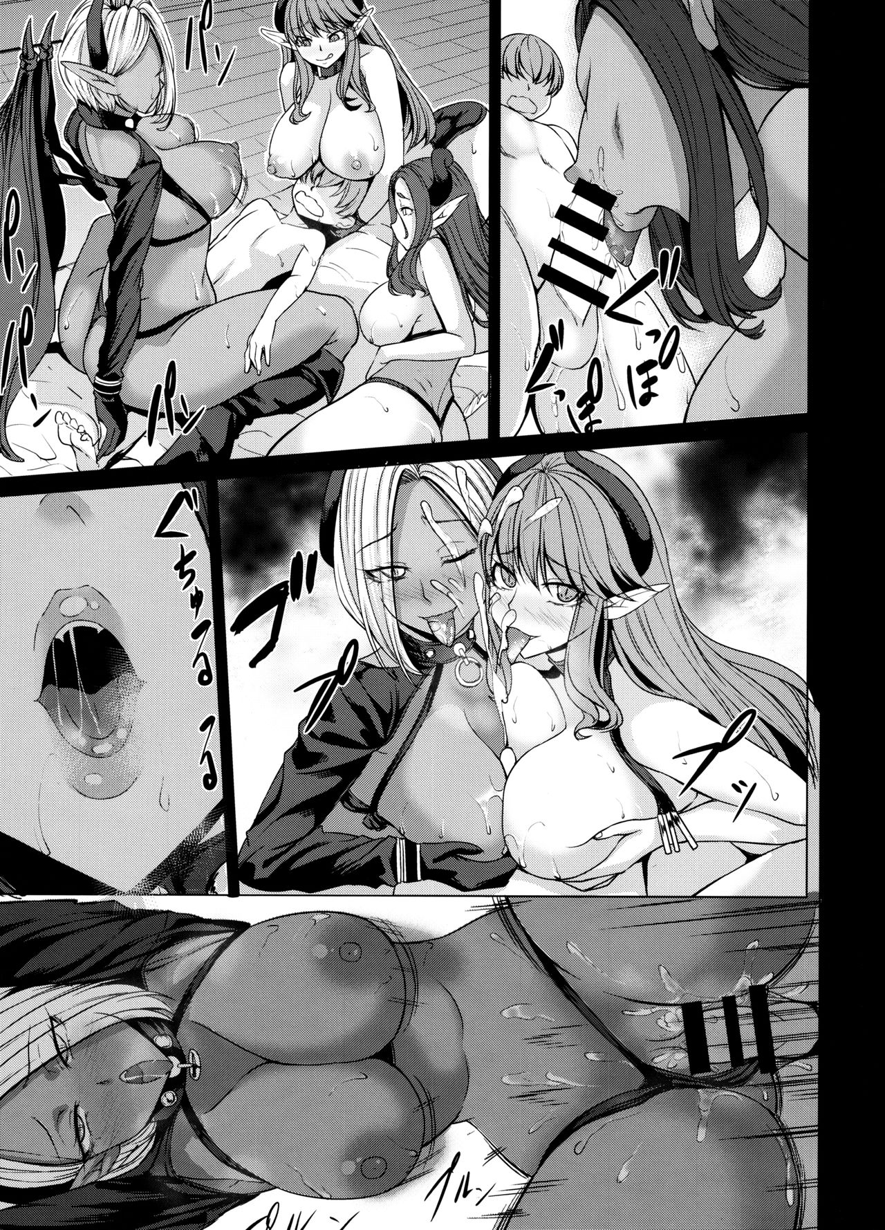 [Manga] (C97) [Nanakrbi Yaki (kinntaru)] Succubus 3 Shimai n Shtagari [Chinese] [Baogun Chinese Group] Single book, PUA, big breasts#[26P]-24