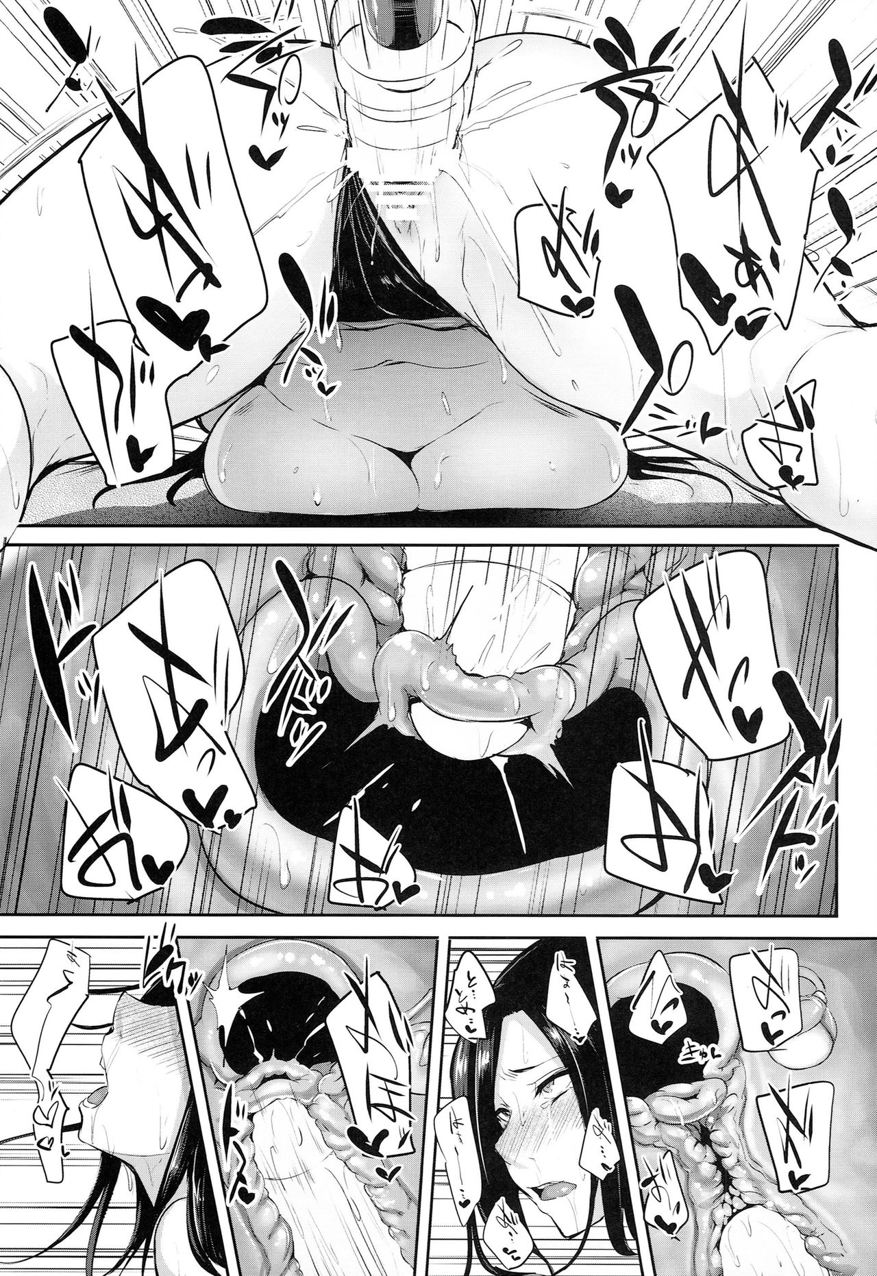 [Manga] Shinai Max Mattanashi! 2 Single book, training, big breasts#[26P]-9