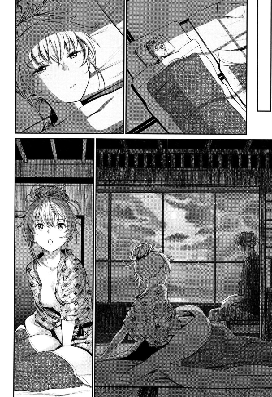 [日本漫画] [美矢火] 色めき出す世界 [中国翻訳] 单本,女学生,巨乳大奶#[201P]-189
