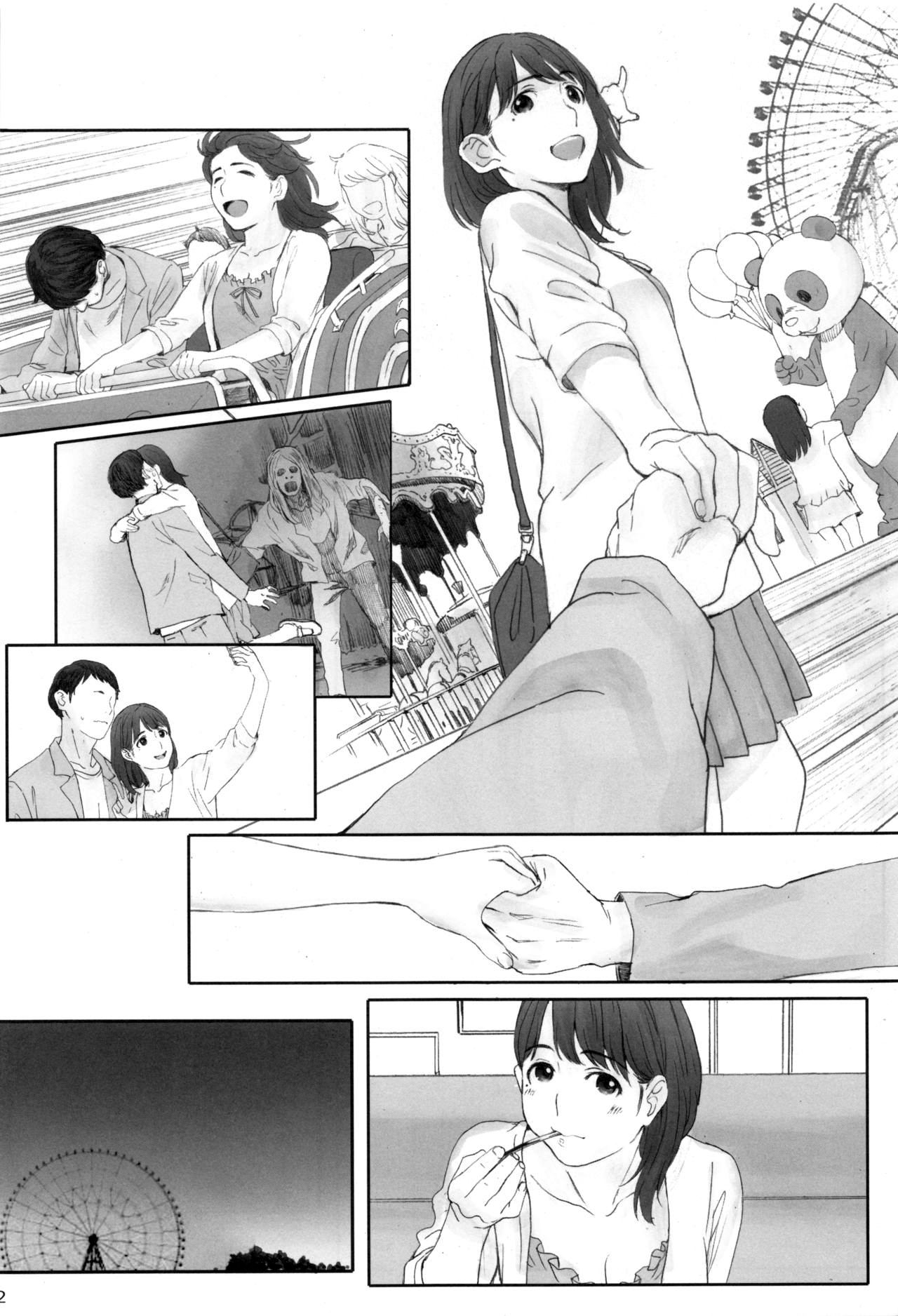 [Manga] NEGATIVE LOVE Hatsukoi #1 Single book, orgasm#[36P]-11