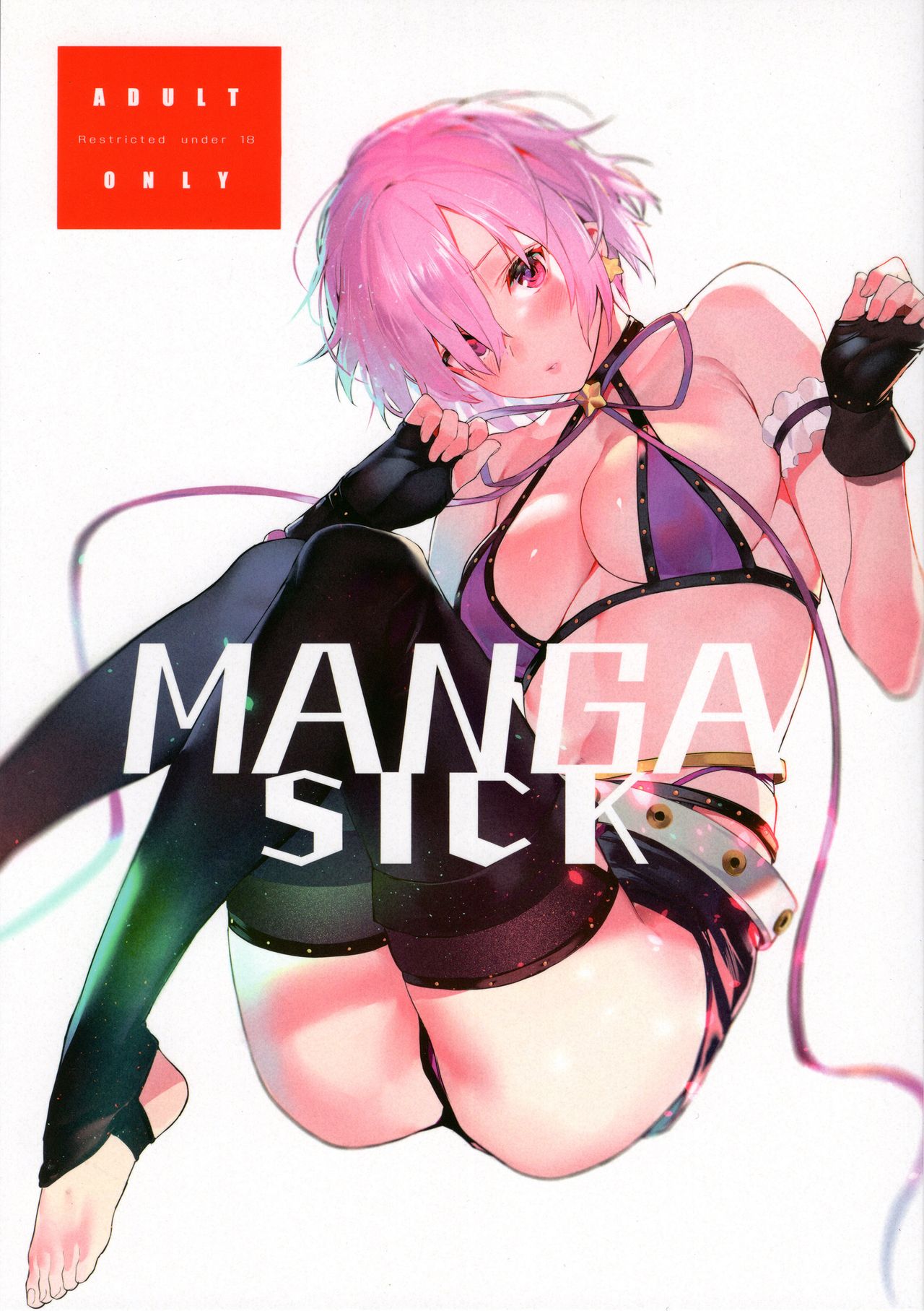 [日本漫画] (C95) [Sorasore (Jagayamatarawo)] Manga Sick (Fate/Grand Order) [Chinese] [黑锅汉化组] 单本,巨乳大奶#[27P]-1