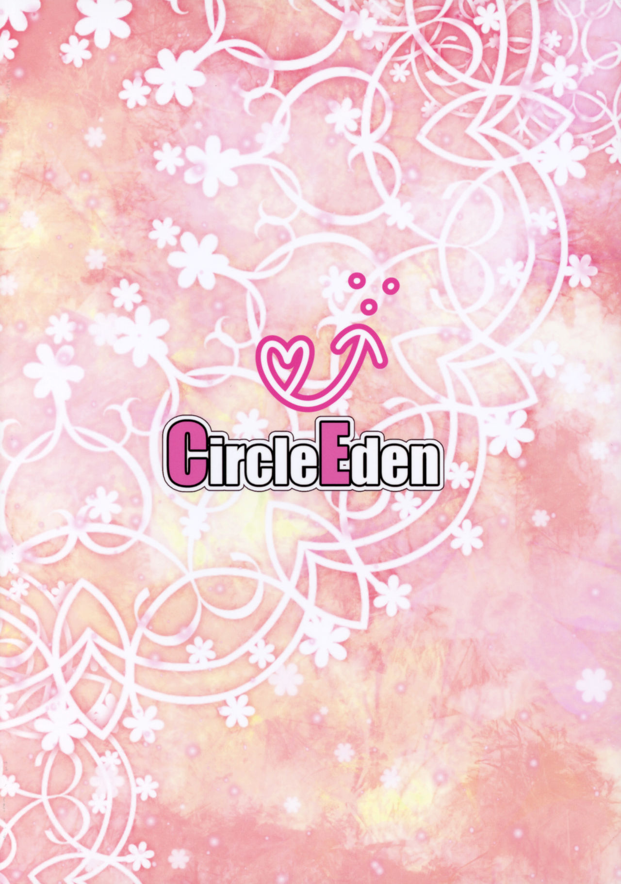 [Manga] (Reitaisai 14) [Circle Eden (Diisuke)] Amaama Pyuppyu (Tuhu PrJECT) [Chinese] Single book, Zhengtai Guan, big breasts, single female, animal ears, single male#[26P]-26