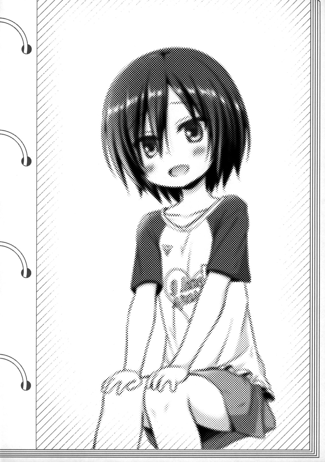 [日本漫画] 義父と義兄と奴隷な私 单本,萝莉,强奸,不伦#[26P]-23