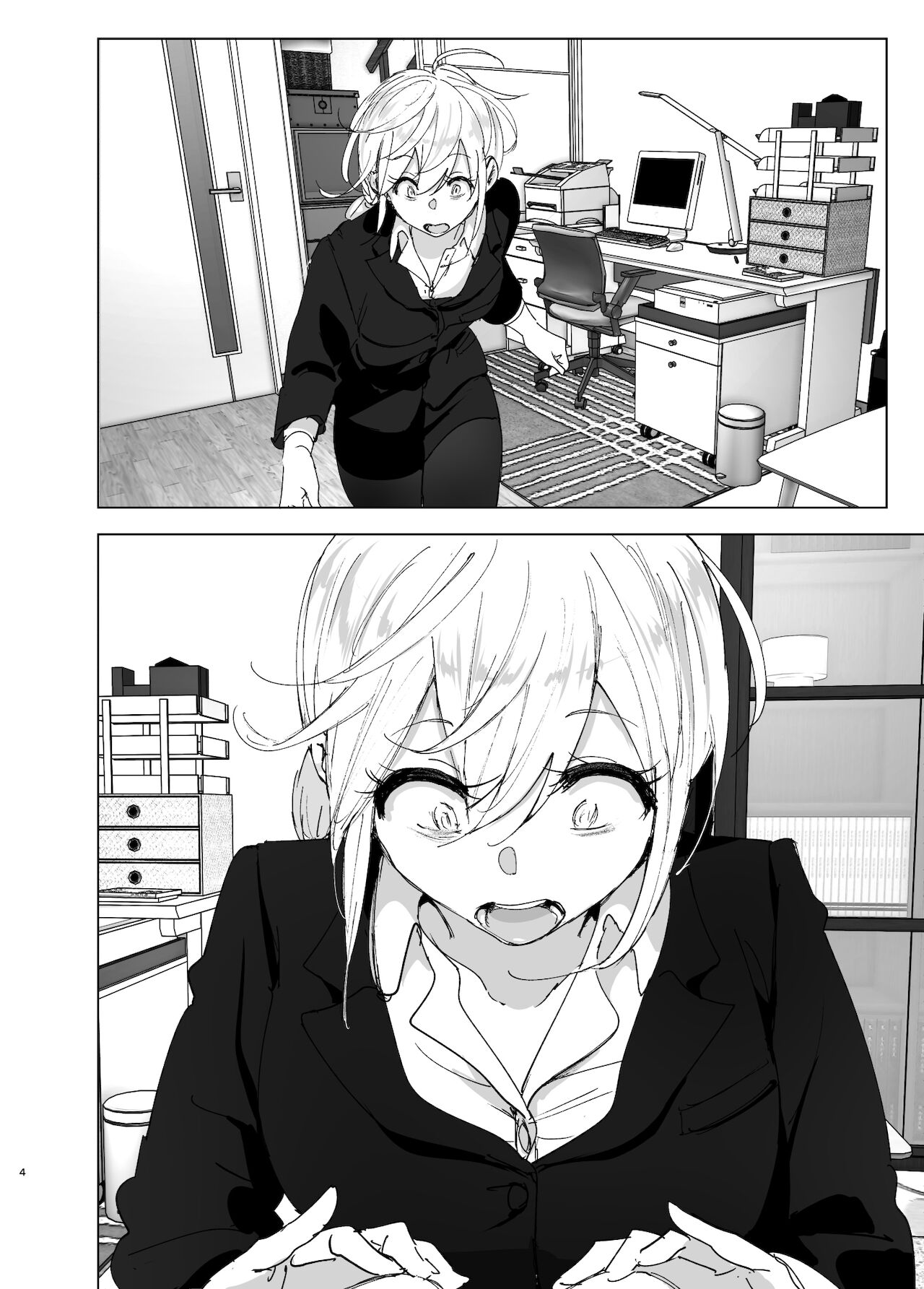[Manga] It was fun in the past 2 Single book, unruly#[87P]-3