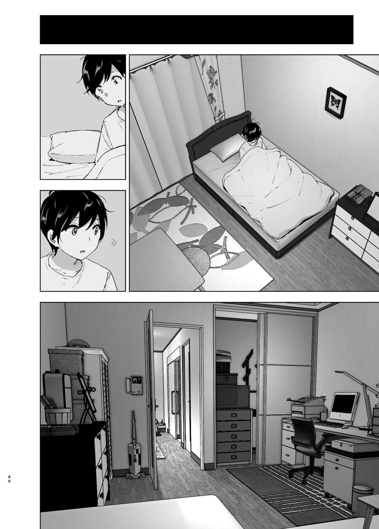 [Manga] It was fun in the past 2 Single book, unruly#[87P]-42