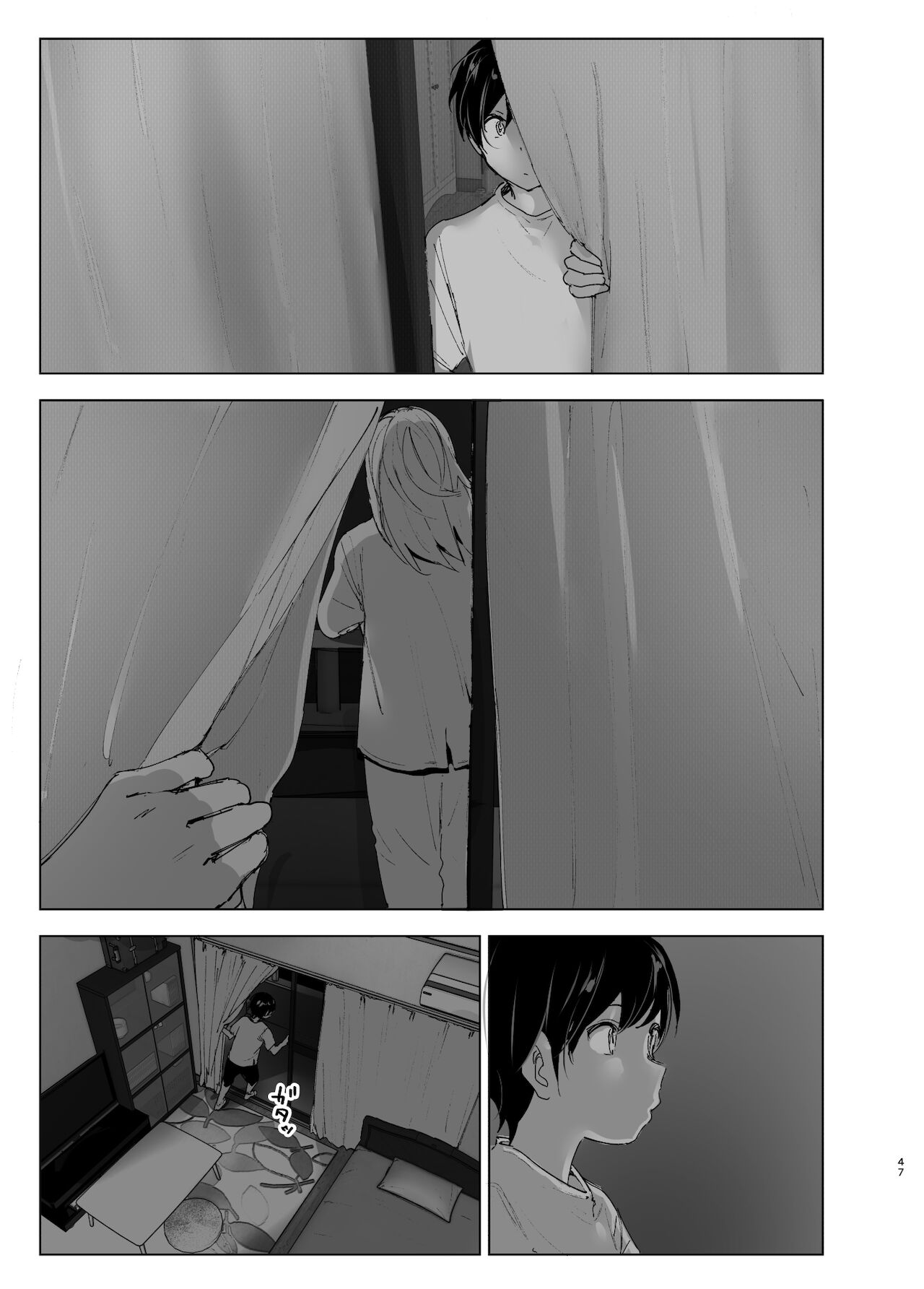 [Manga] It was fun in the past 2 Single book, unruly#[87P]-45