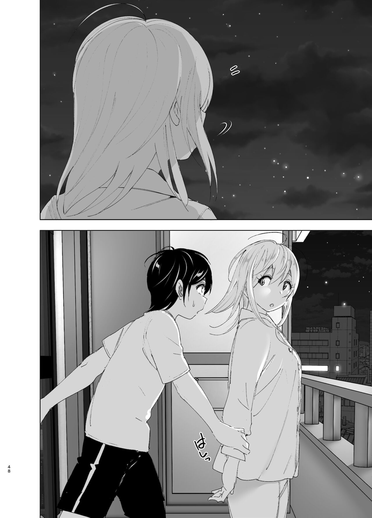 [Manga] It was fun in the past 2 Single book, unruly#[87P]-46