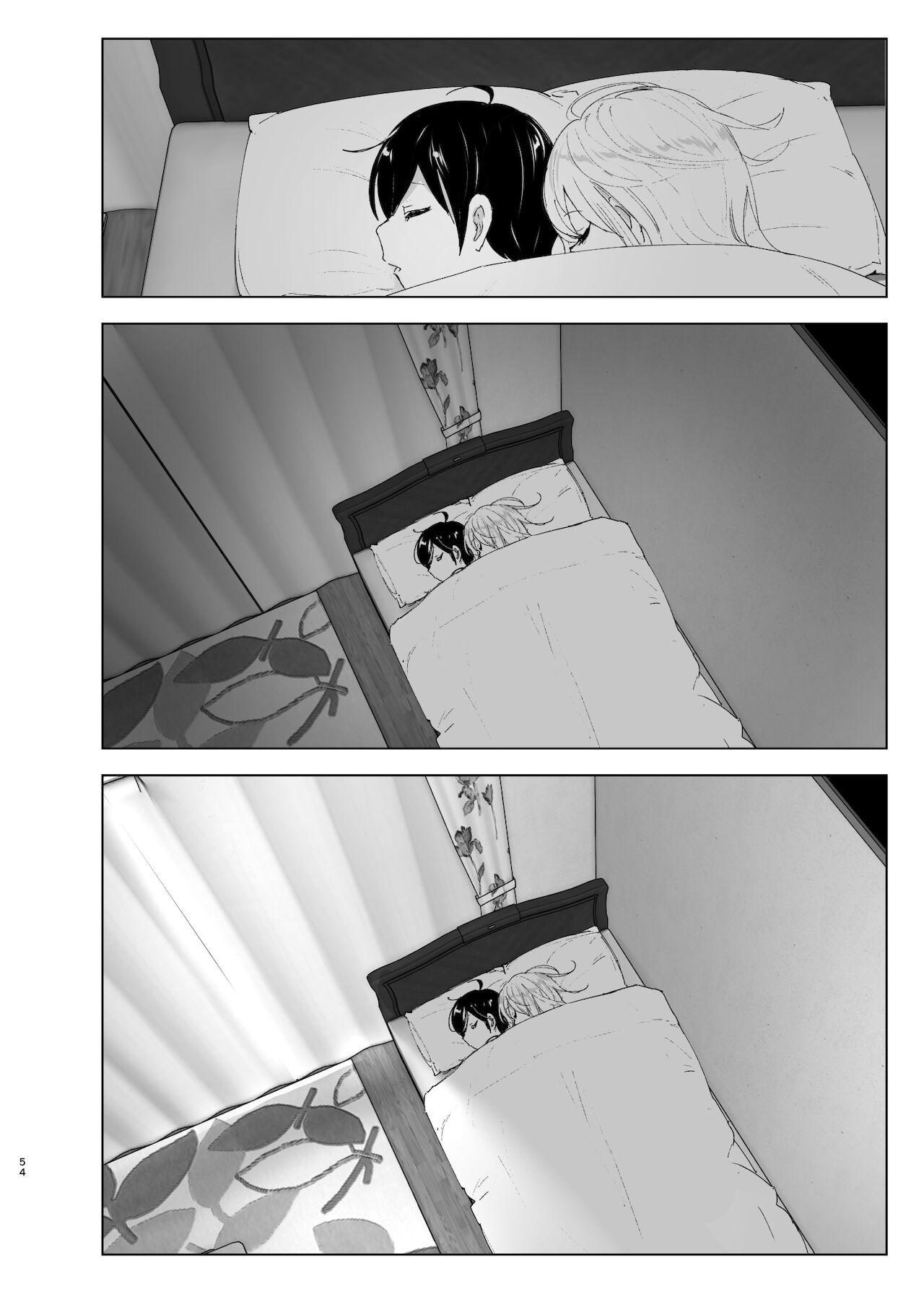 [Manga] It was fun in the past 2 Single book, unruly#[87P]-52