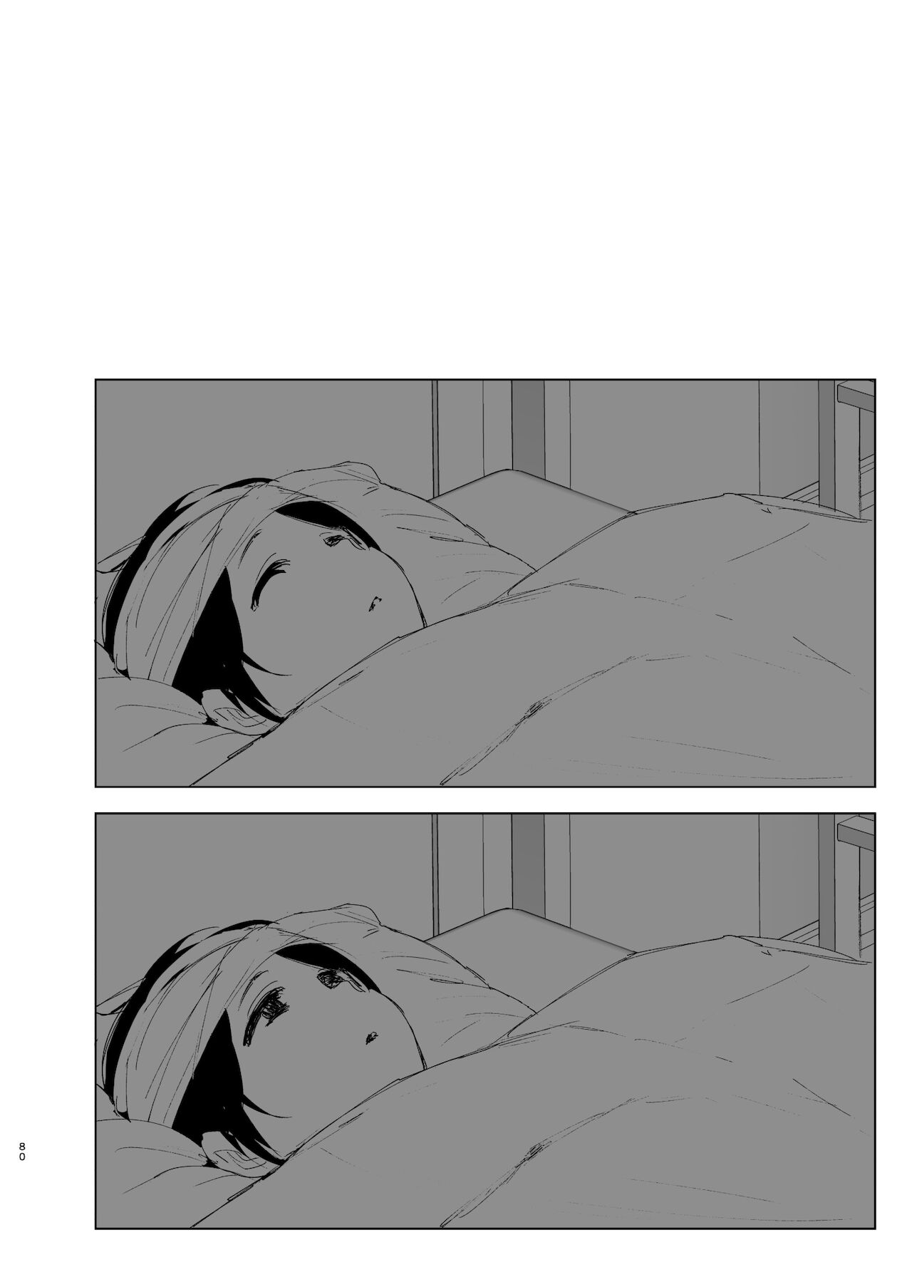 [Manga] It was fun in the past 2 Single book, unruly#[87P]-78