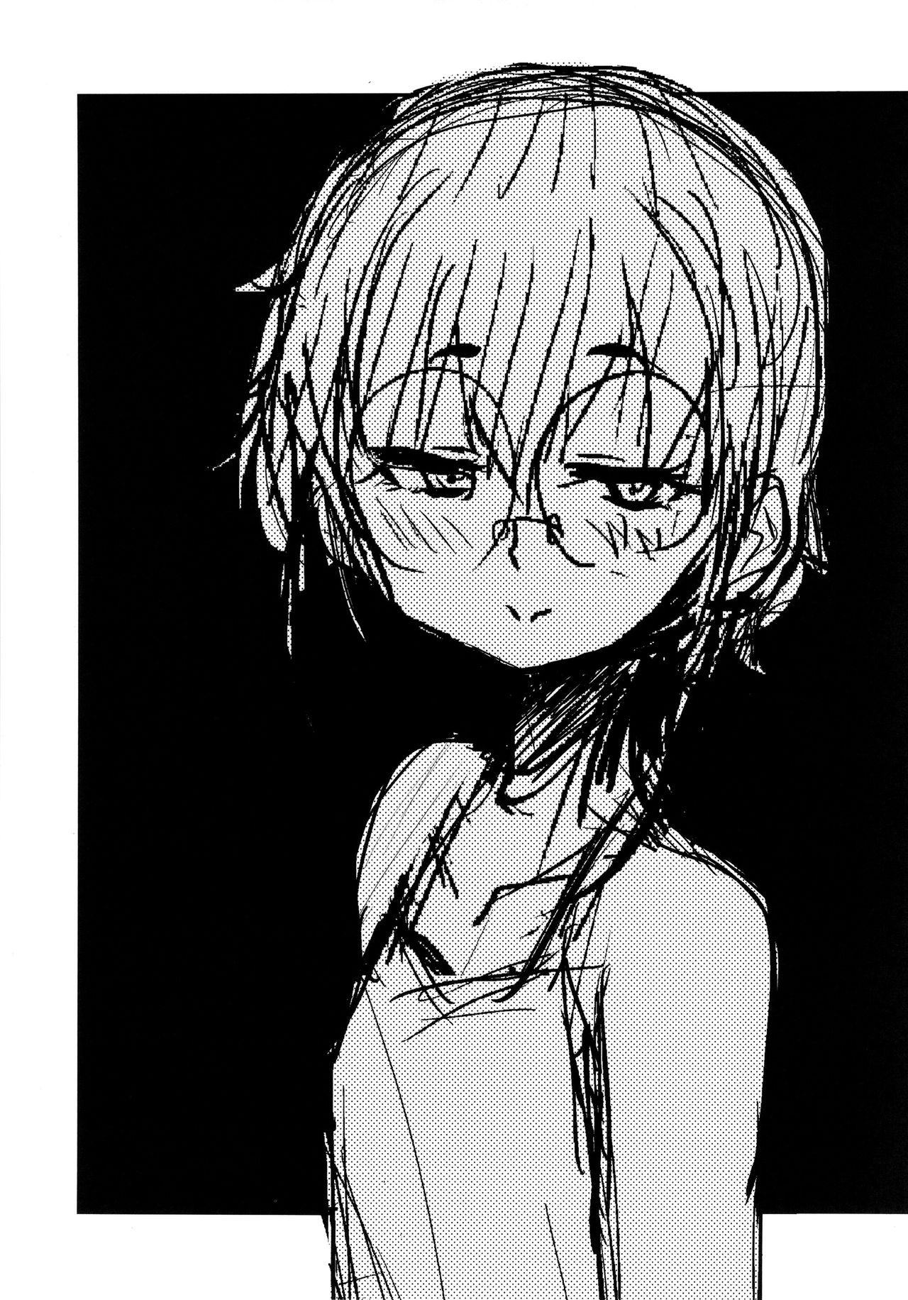 [日本漫画] (C90) [Naitou2 (F4U)] Isekai Shoukan  单本,眼镜,萝莉,兽交#[36P]-34