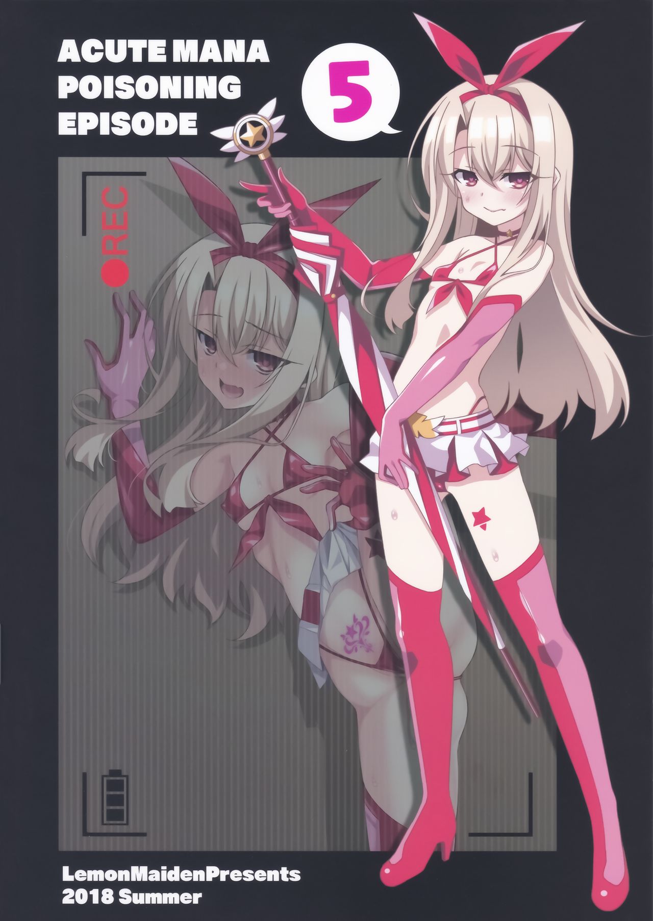 [Manga] (C94) [Lemnmaiden (AI Masami)] Kyuusei Maryku Chuudku 5 (Fate/Kaleid Liner Prisma Illya) [Chinese] Single book, loli, single female, single male, bikini, swimsuit#[24P]-24