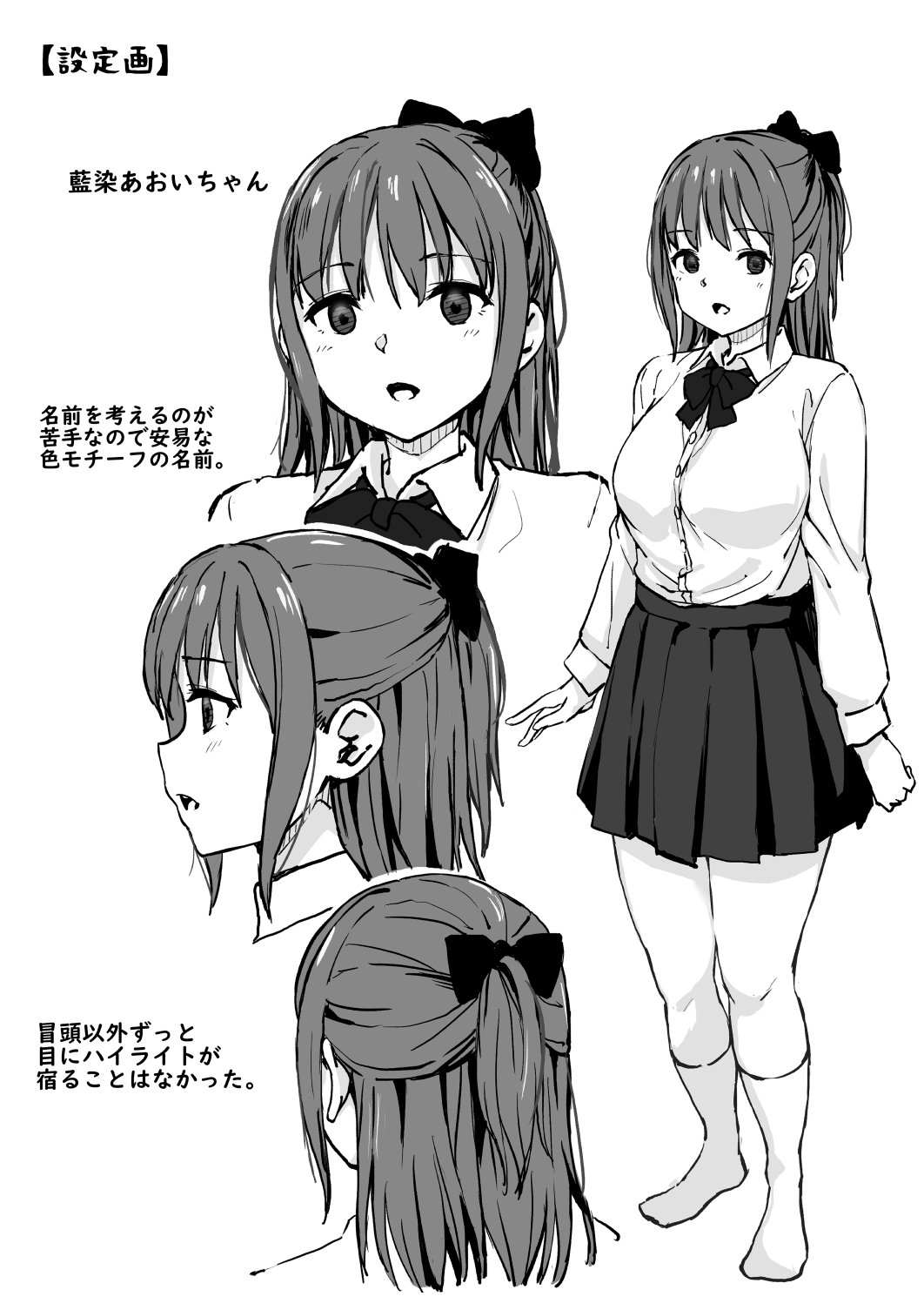 [Manga] Play with a hypnotic live masturbation toy. Single book, big tits, blowjob#[34P]-31
